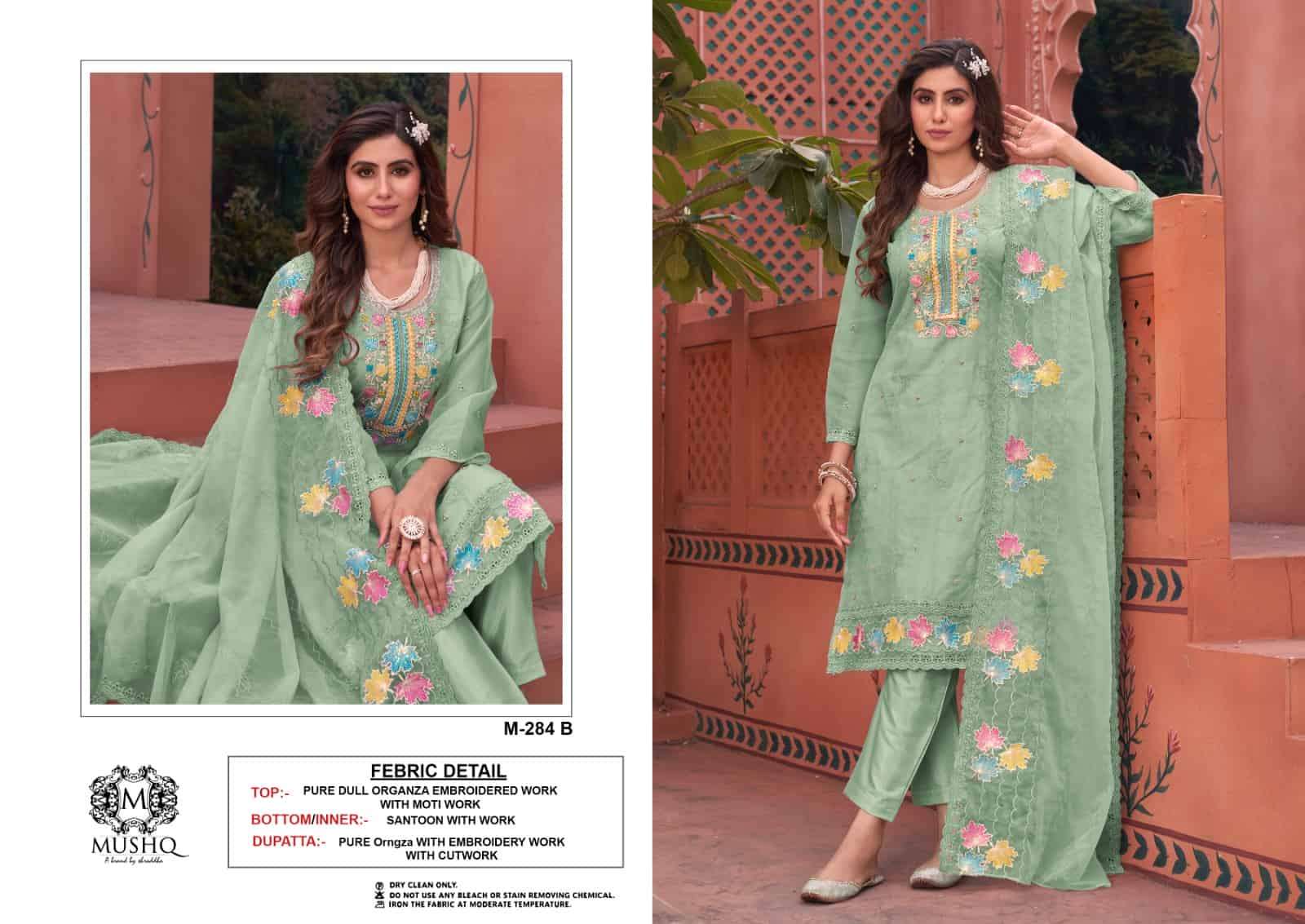 Mushq M 284 Colors Fancy New Designer Style Pakistani Salwar Suit Online view 2