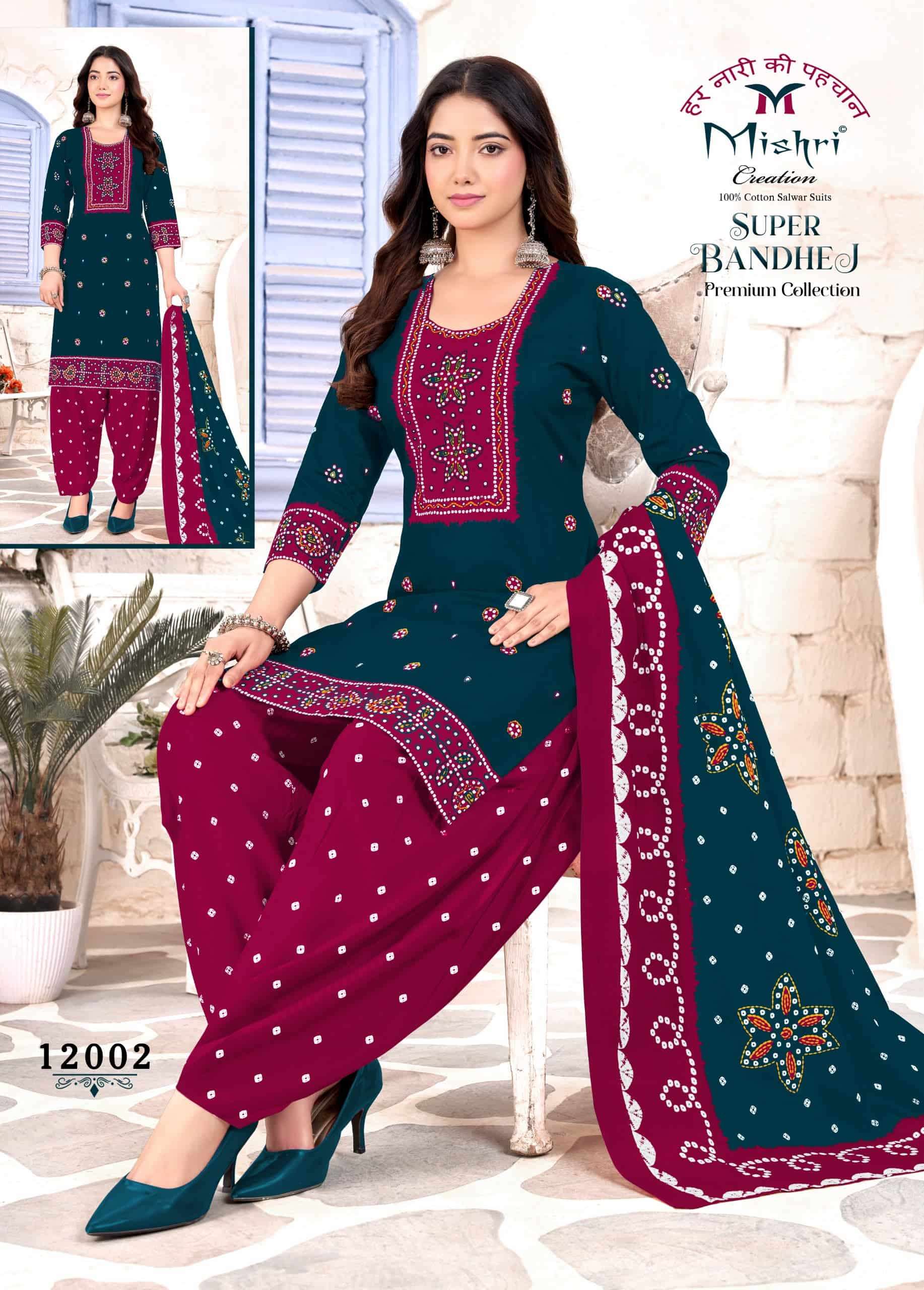 Mishri Super Bandhej Vol 12 Premium Wear Cotton Dress view 6