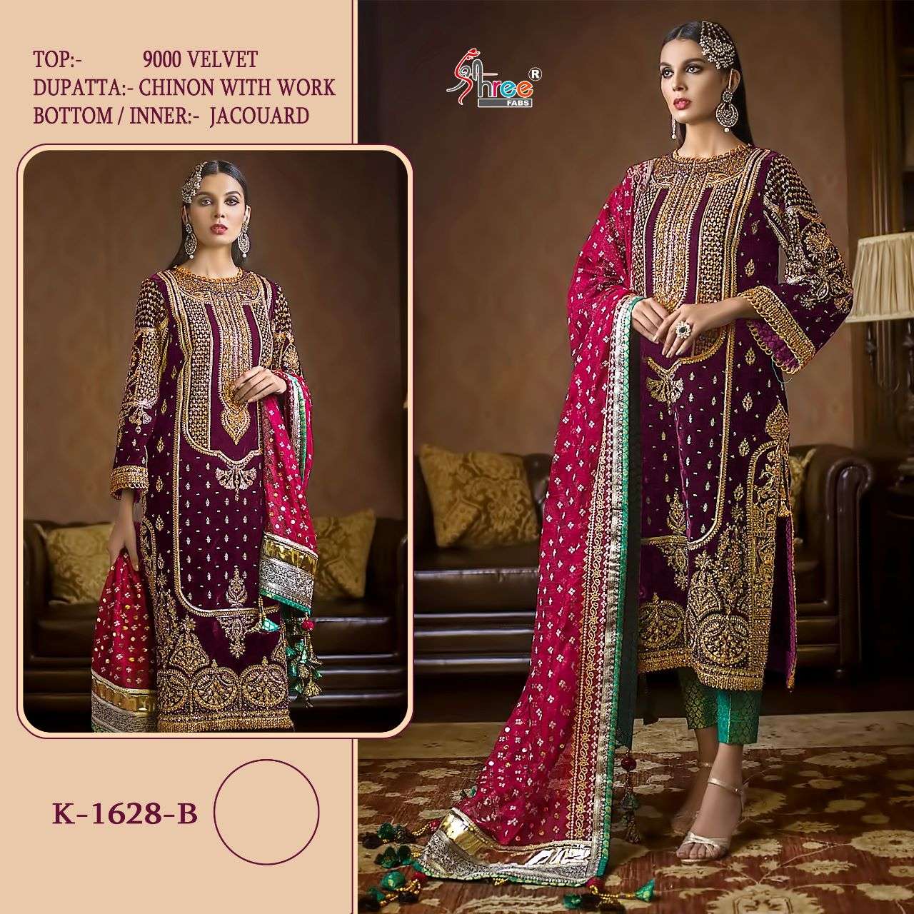Shree Fabs Velvet Party Wear Pakistani Suit view 3