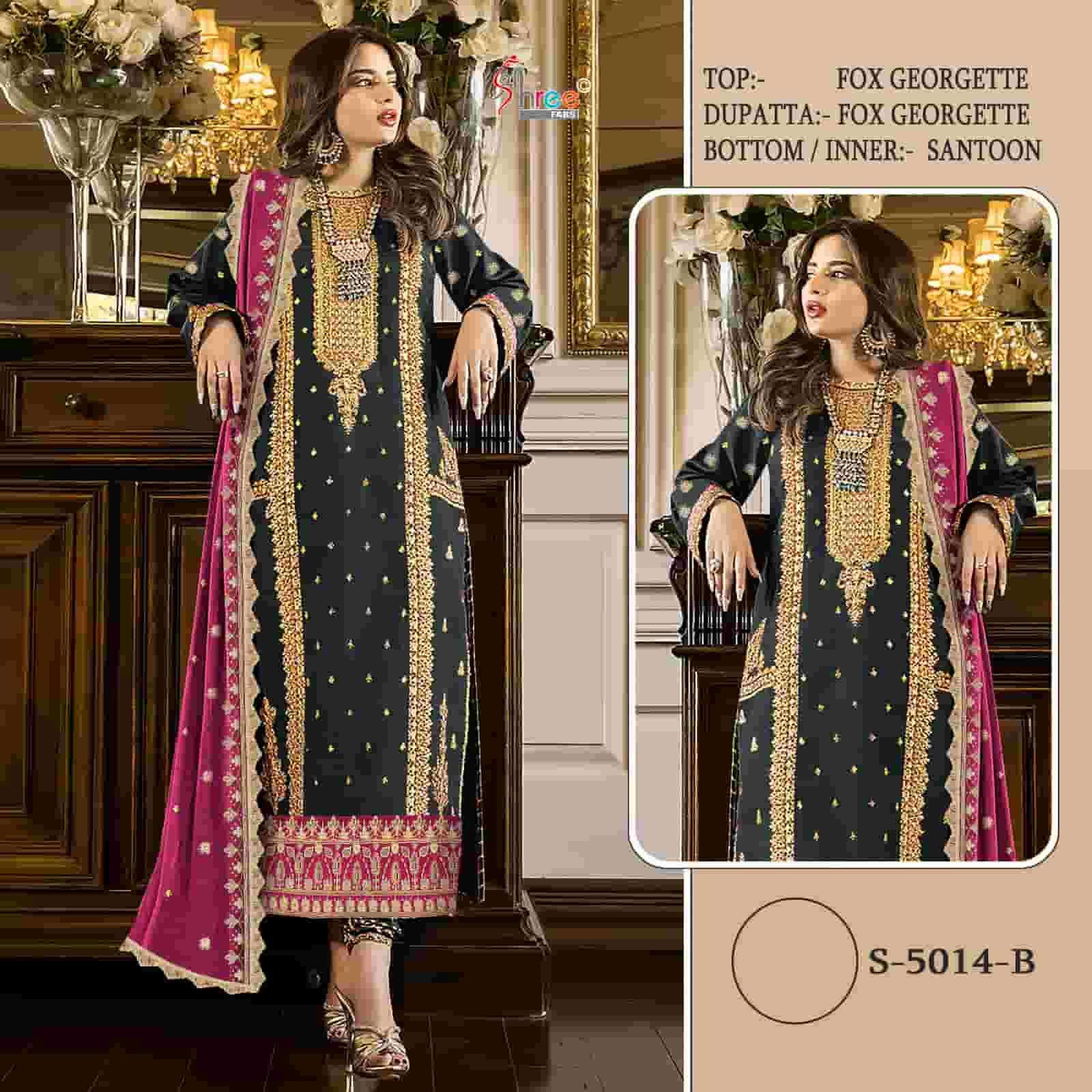 Heavy Designer Pakistani Embroidered Salwar Suit view 4