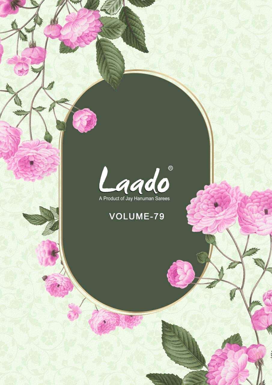 Laado Vol 79 Pure Cotton Dress Material view 6