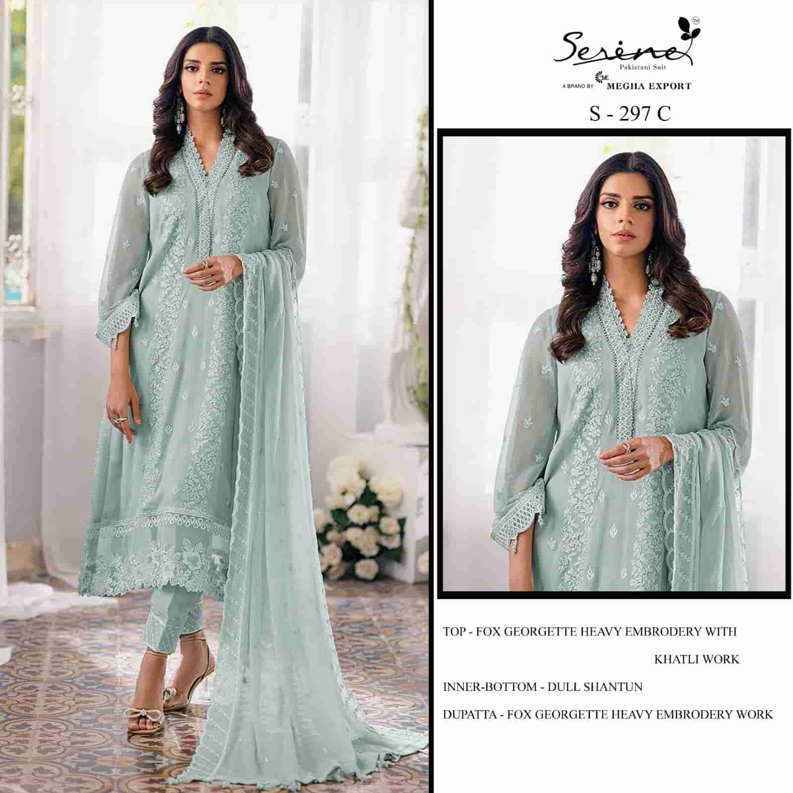 Megha Export S 297 Colors Heavy Designer Style Pakistani Georgette Suit view 4