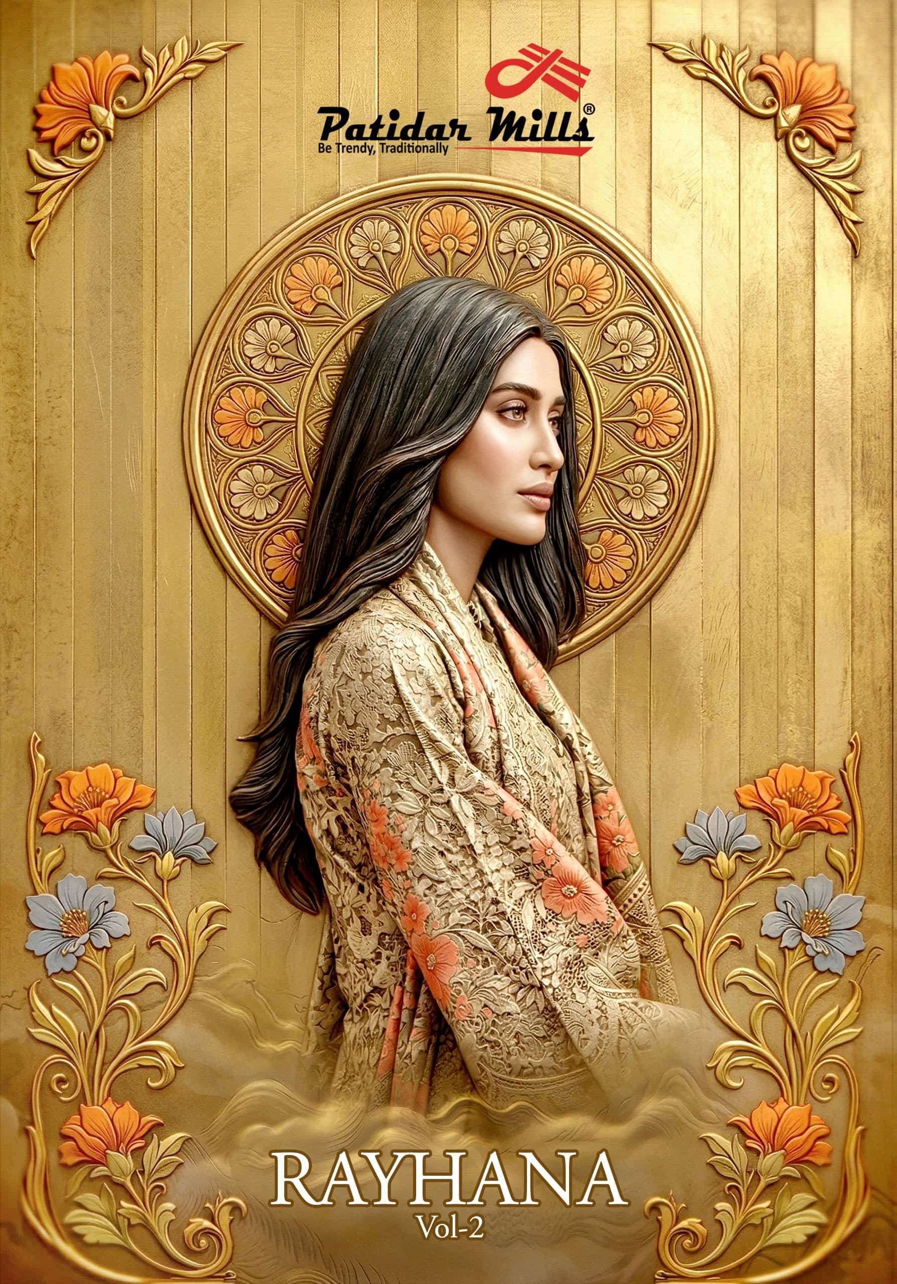 Patidar Mills Rayhana Vol 2 Fancy Cotton Dress Material Catalog view 4
