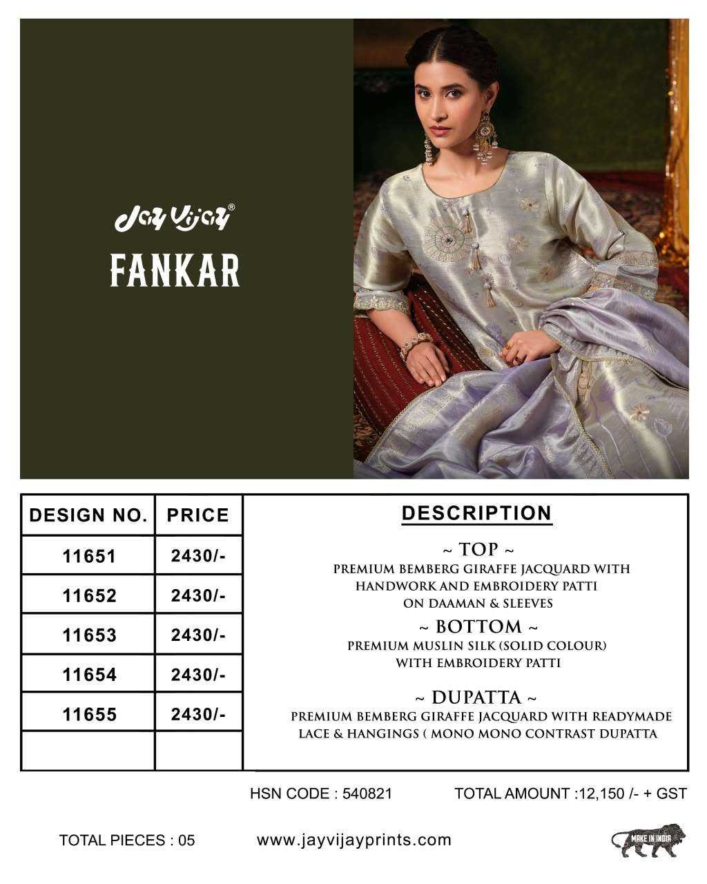 Jay Vijay Fankar Partywear Jacquard Suit view 5