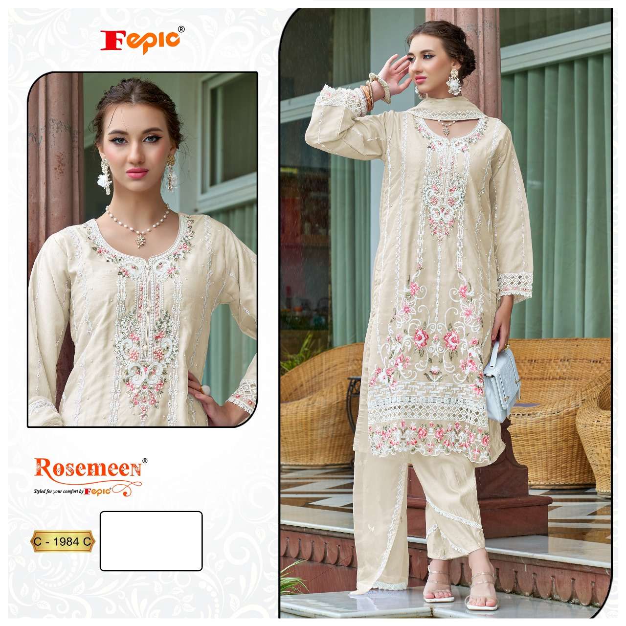 Fepic C 1984 Pakistani Salwar Suit view 3