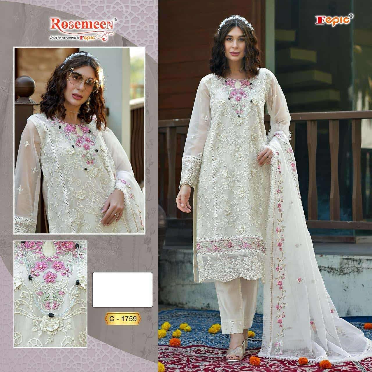 Fepic C 1759 Colors Designer Pakistani Salwar Kameez Wholesalers view 2