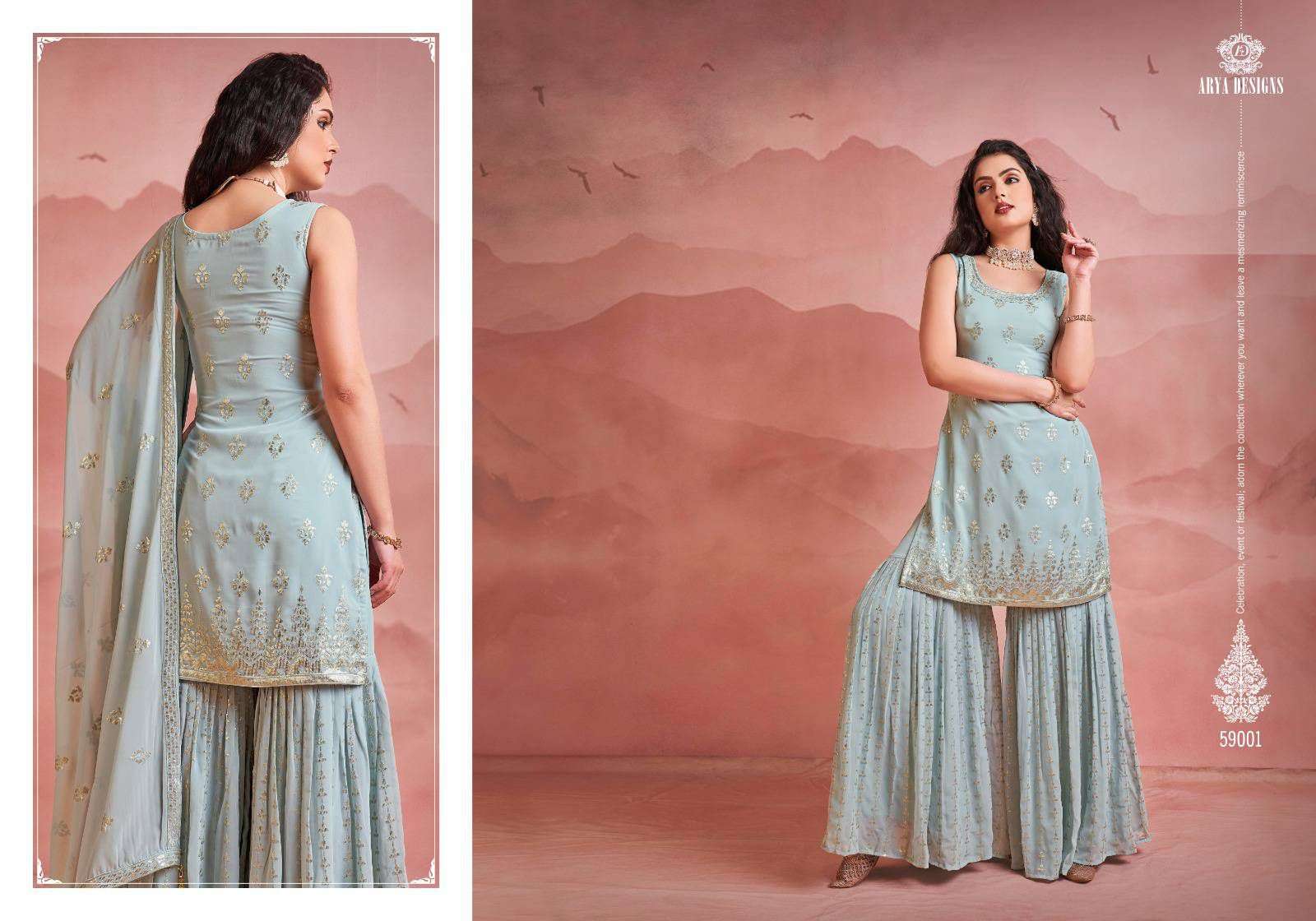 Arya Designs Noorani Saga Vol 7 Latest Designer Gharara Dress Partywear Collection view 3
