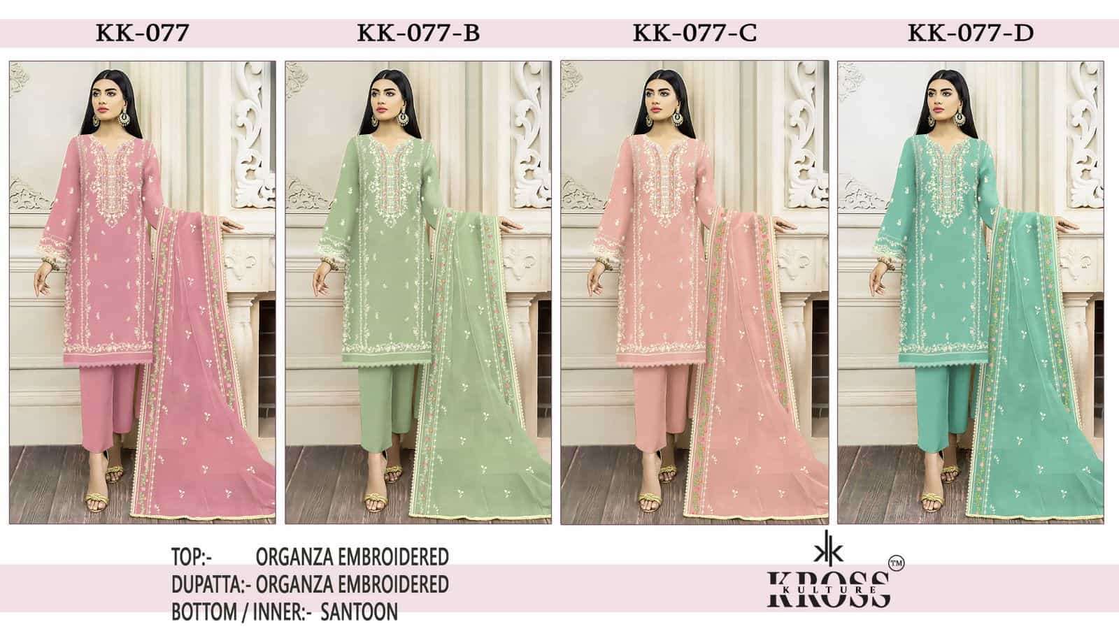 Kross Kulture KK 077 Colors Festive Wear Style New Designer Pakistani Suit view 5