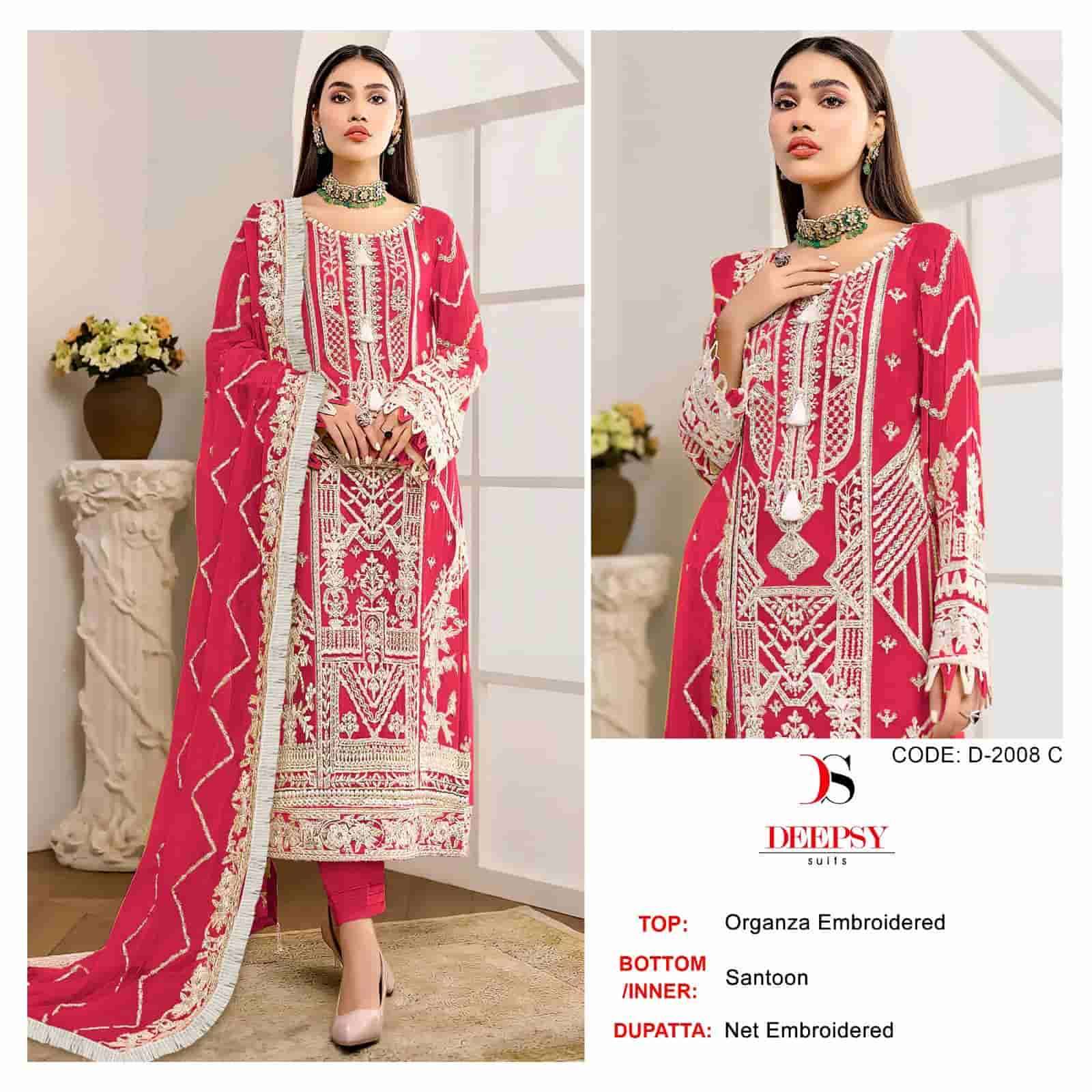 Deepsy D 2008 Colors Designer Style Pakistani Party Wear Suit view 5