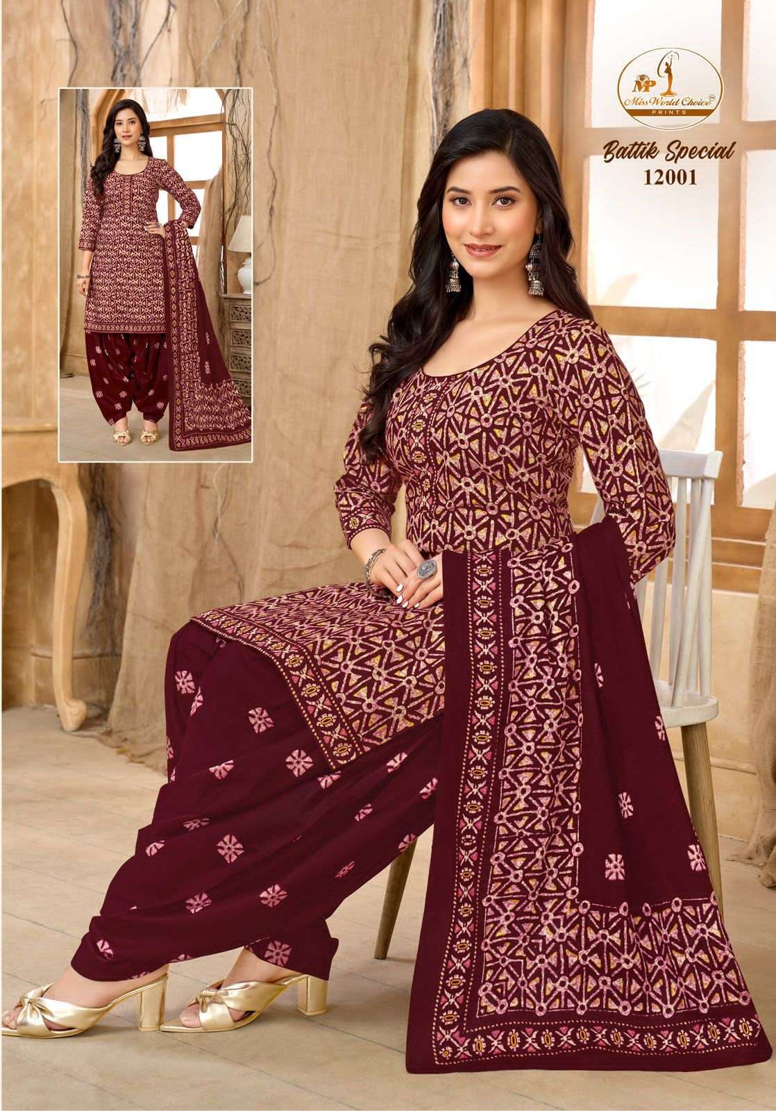Miss World Choice Battik Special Vol 12 Unstitch Cotton Suit view 3