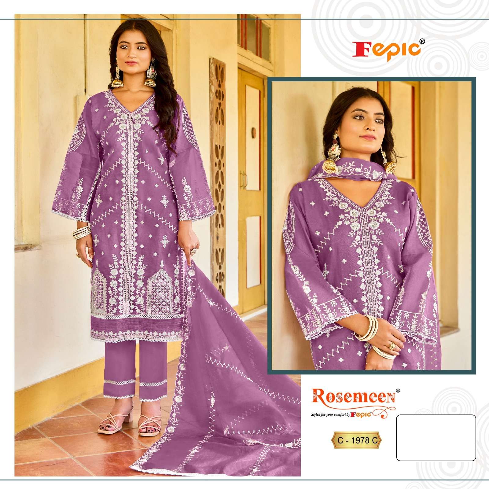 Fepic C 1978 Colors With Pakistani Suit And Salwar Collection view 4