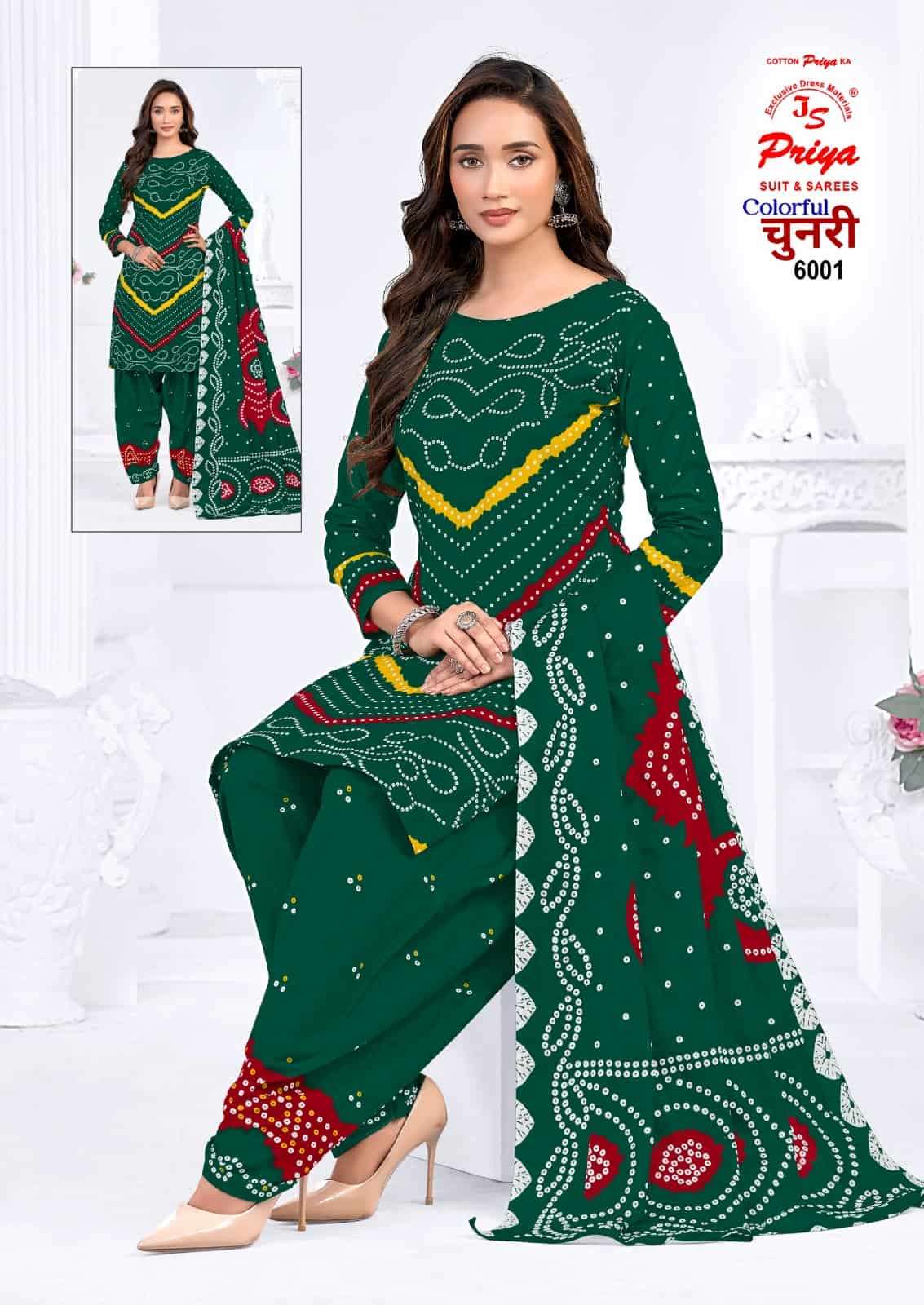 Js Priya Colourful Chunri Vol 6 Printed Cotton Bandhani Suit view 9