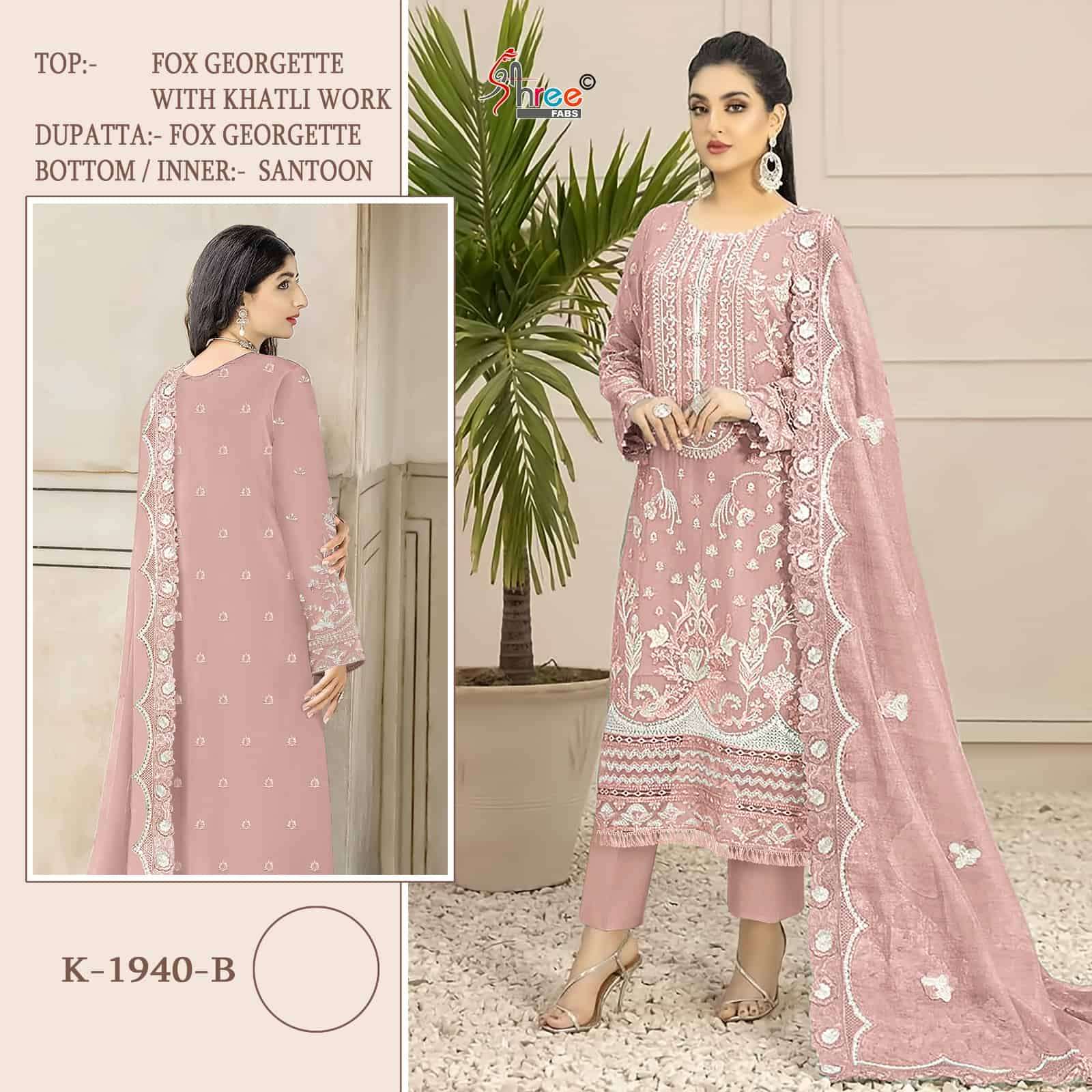 Shree Fabs K 1940 Colors Organza Designer Embroidered Pakistani Suit Wholesalers view 3