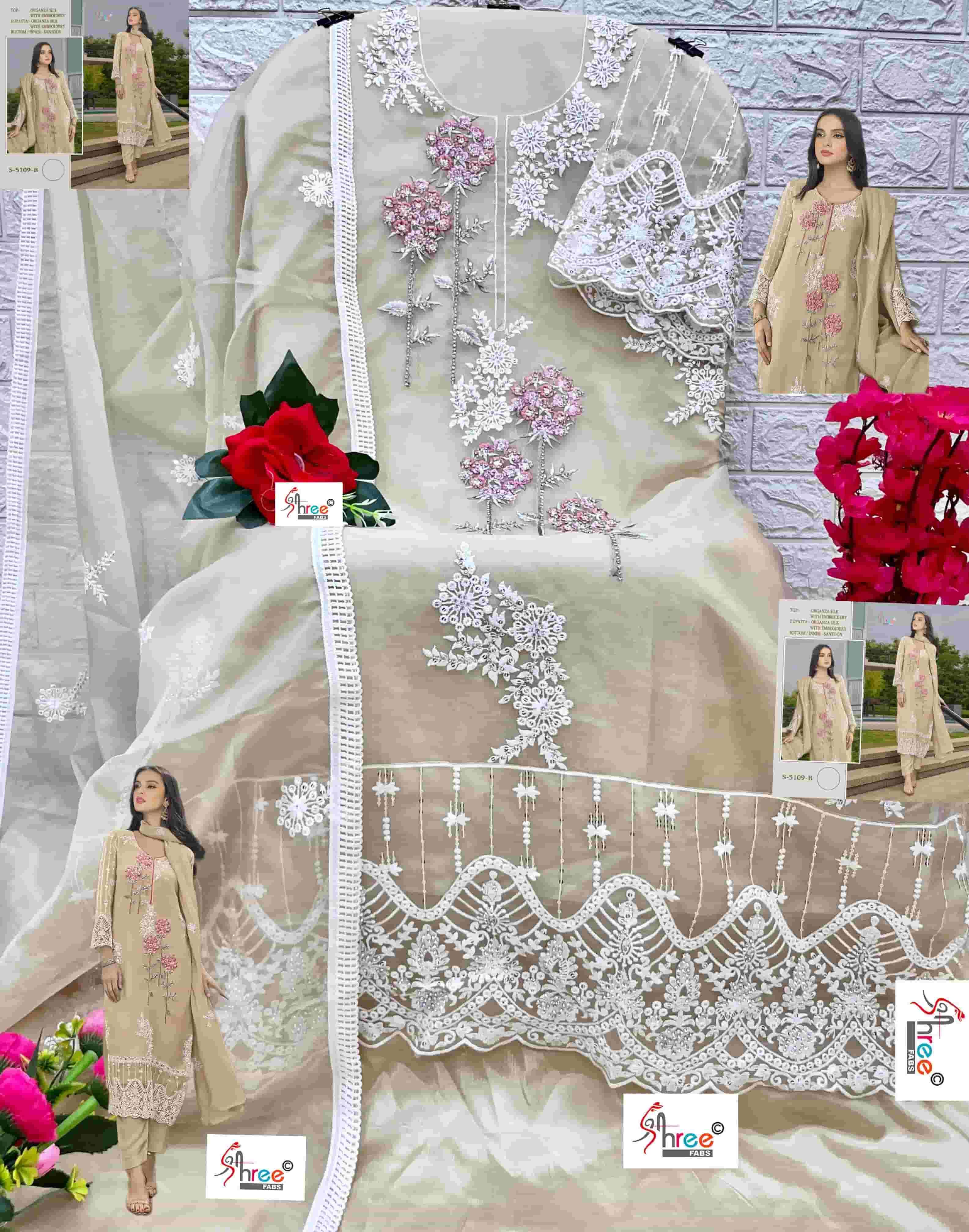 Shree Fabs S 5109 Colors Pakistani Festive Wear Style Designer Organza Suit Wholesalers view 9