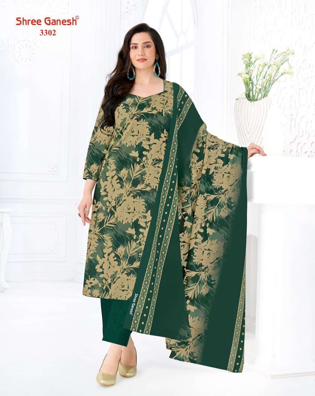 Shree Ganesh Samaiyra Vol 23 Printed Pure Cotton Suit Catalog view 22