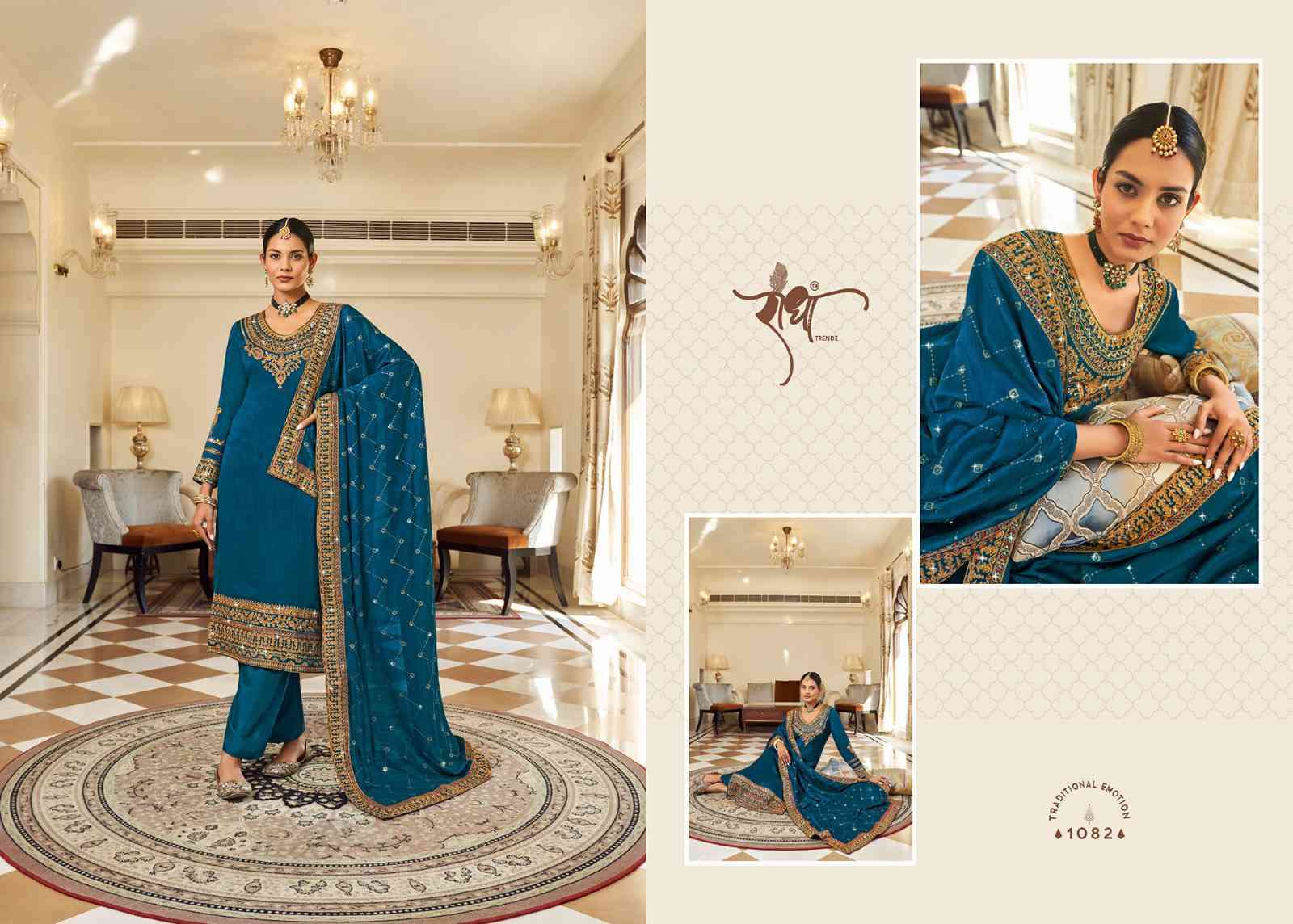 Radha Trends Hoor Designer Straight Suit view 5