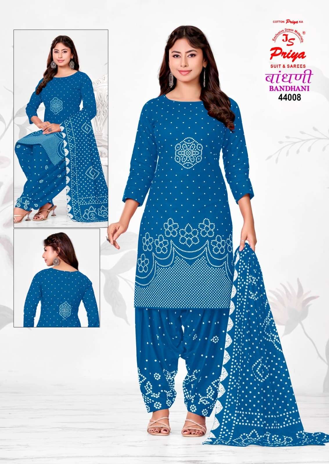 Js Priya Bandhani Vol 44 Premium Style Bandhani Dress Material view 13