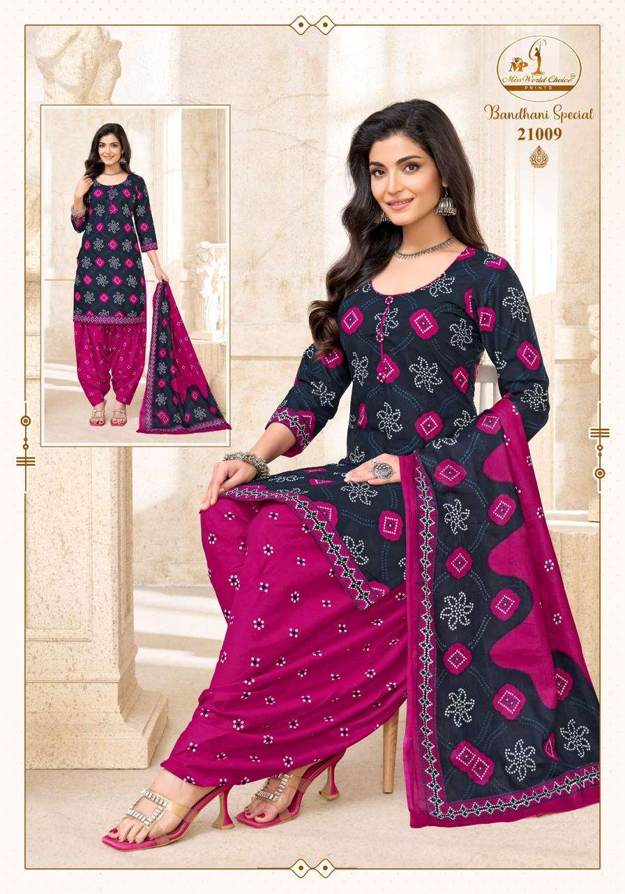 Miss World Choice Pure Cotton Bandhani Suit view 12