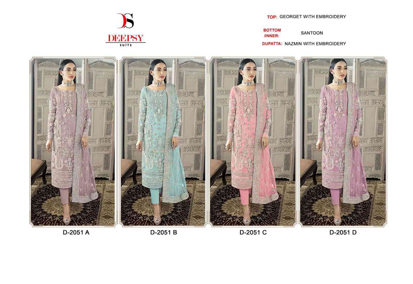 Deepsy D 2051 Colors Heavy Designer Pakistani Dress Latest Collection view 5