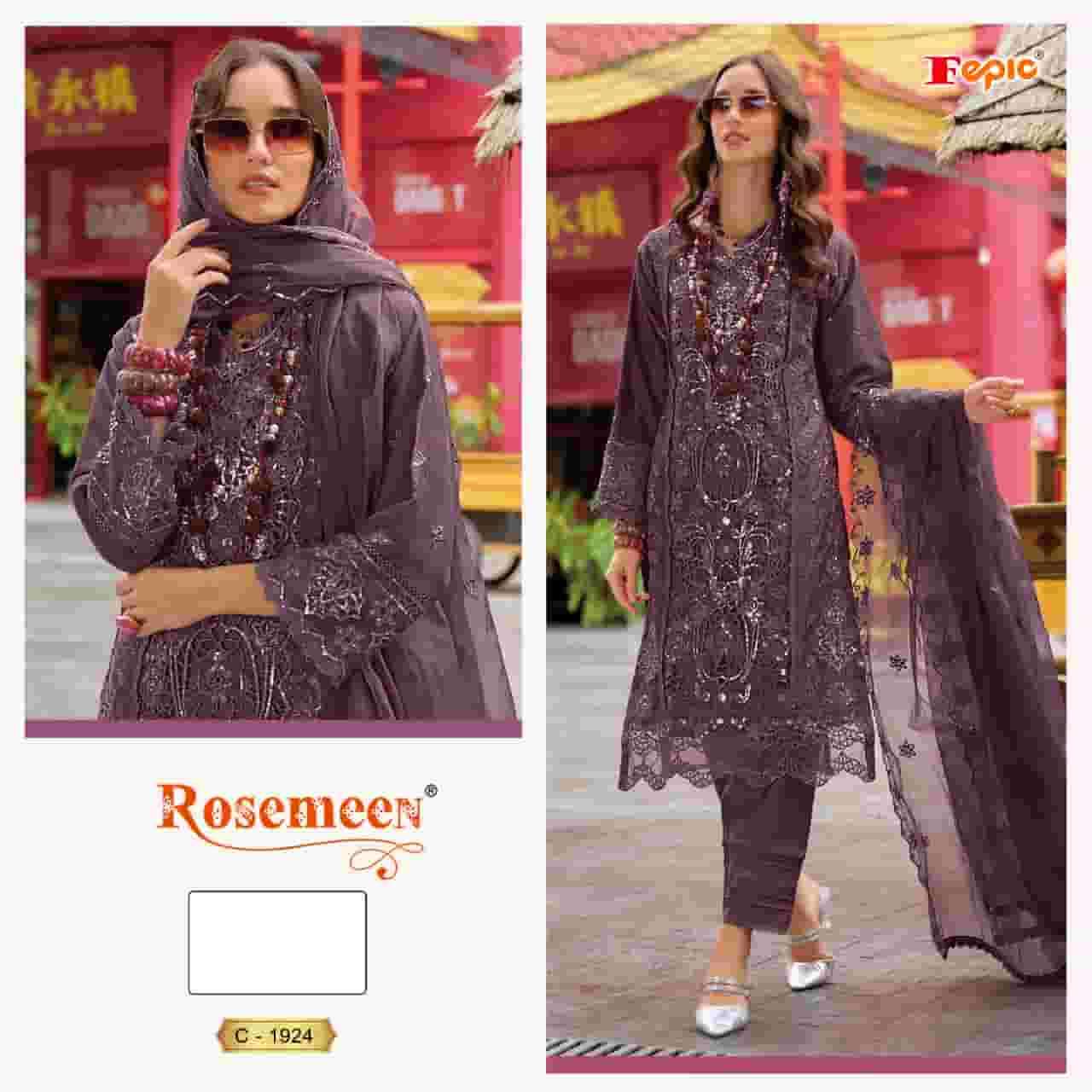 Fepic C 1924 A Festive Wear Style Designer Pakistani Suit Exporter