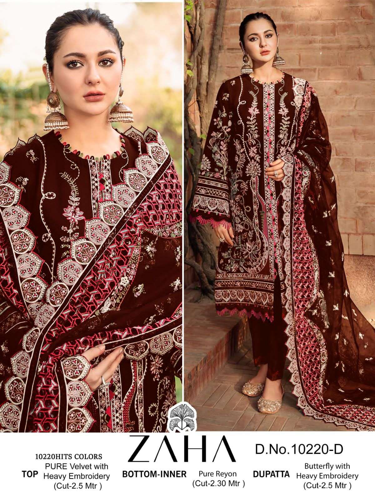 Zaha Aafiya Vol 1 Exclusive Velvet Pakistani Suit view 5