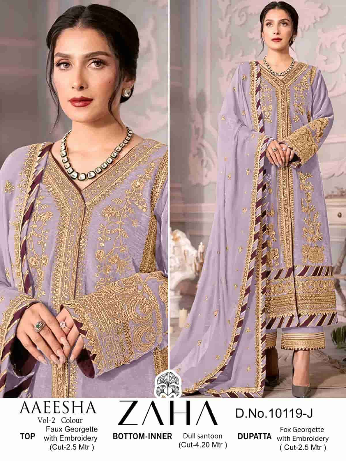 Zaha Aaeesha Vol 2 Embroidered Salwar Suit view 2