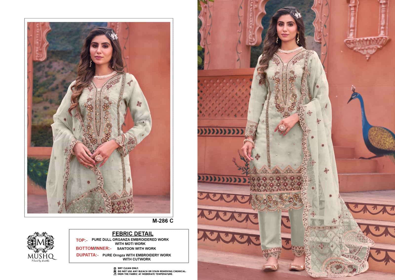 Mushq M 286 Colors Festive Wear Style Designer Pakistani Salwar Suit Wholesalers view 3