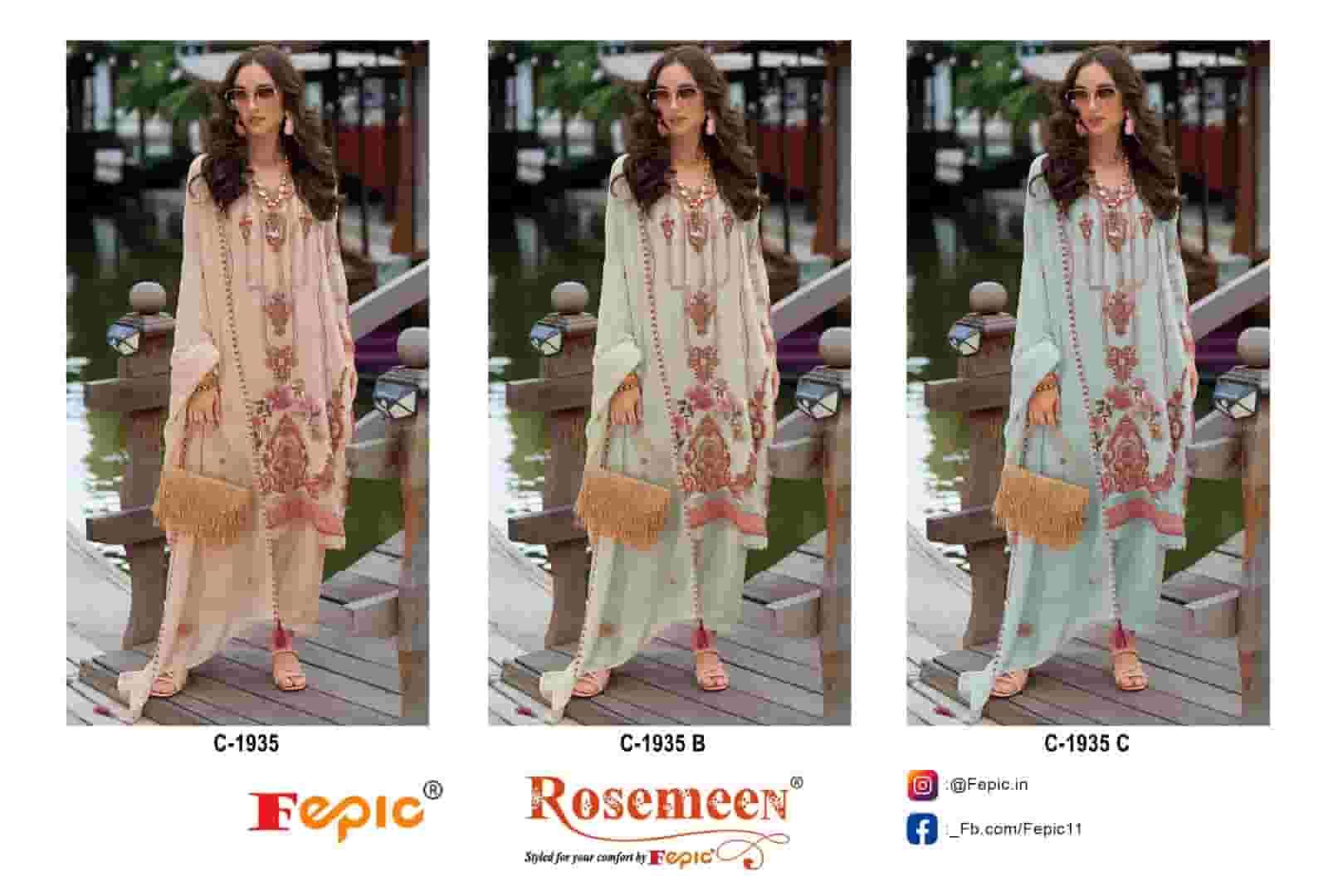 Fepic C 1935 Colors Pakistani Style Designer Organza Salwar Suit Wholesalers view 4