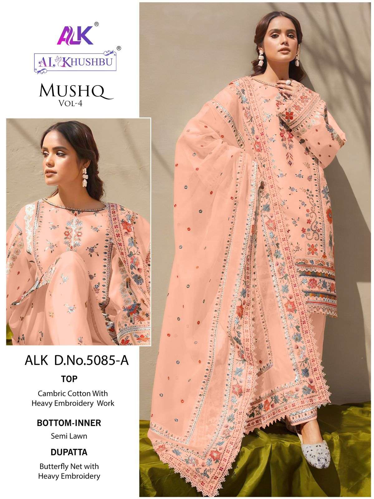 Al Khushbu Mushq Vol 4 5085 Colors Pakistani Fancy Cotton Suit view 3