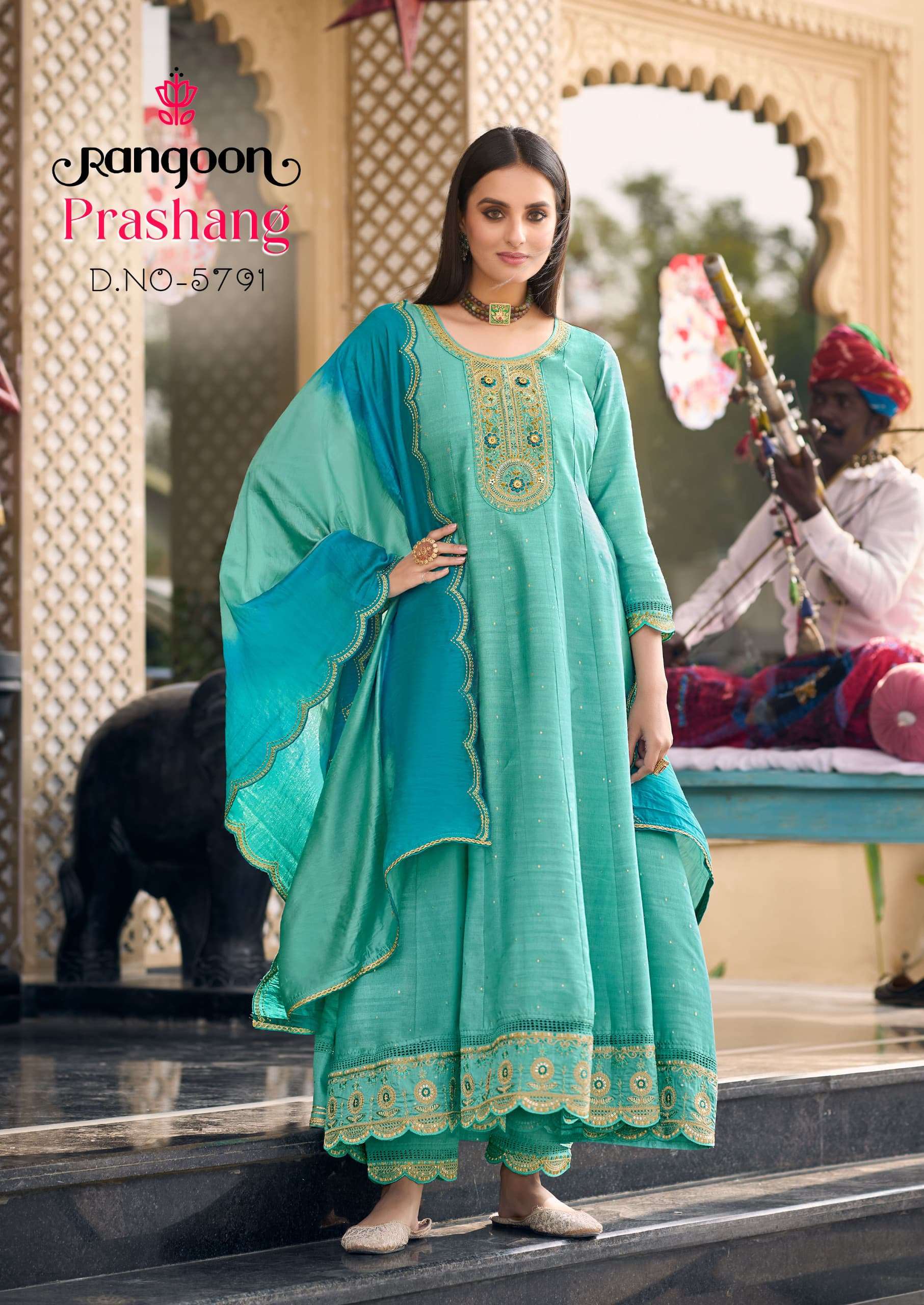 Rangoon Prashang Anarkali Pattern Stylish Suit Latest Designs view 6