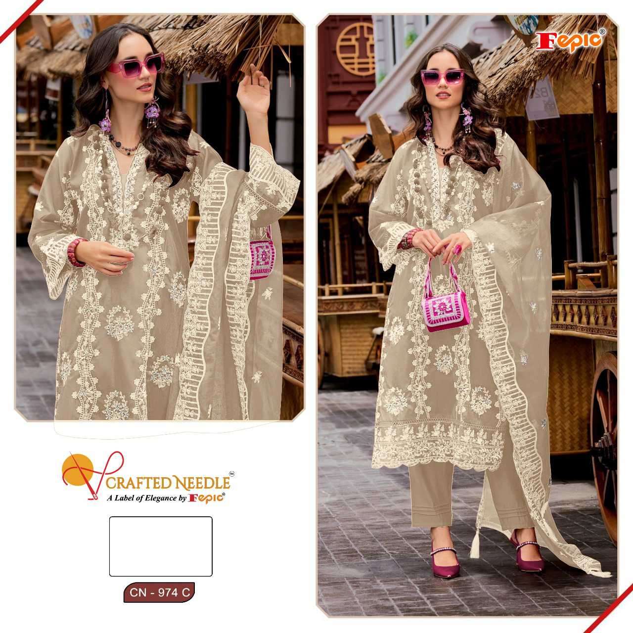Fepic Cn 974 Colors Partywear Style Pakistani Dress Catalog Exporter view 2