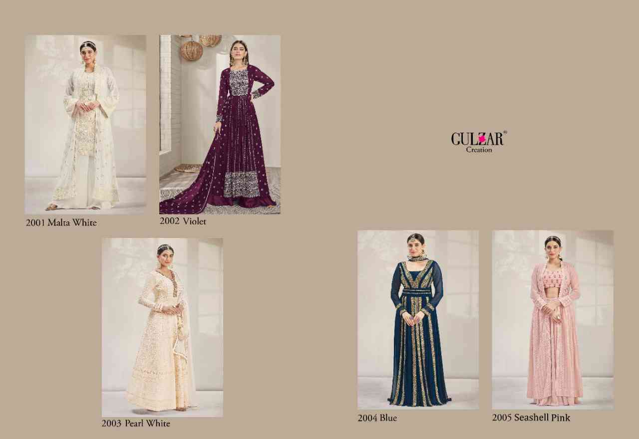 Gulzar 2001 to 2005 Designer Party Wear DressCatalog view 11