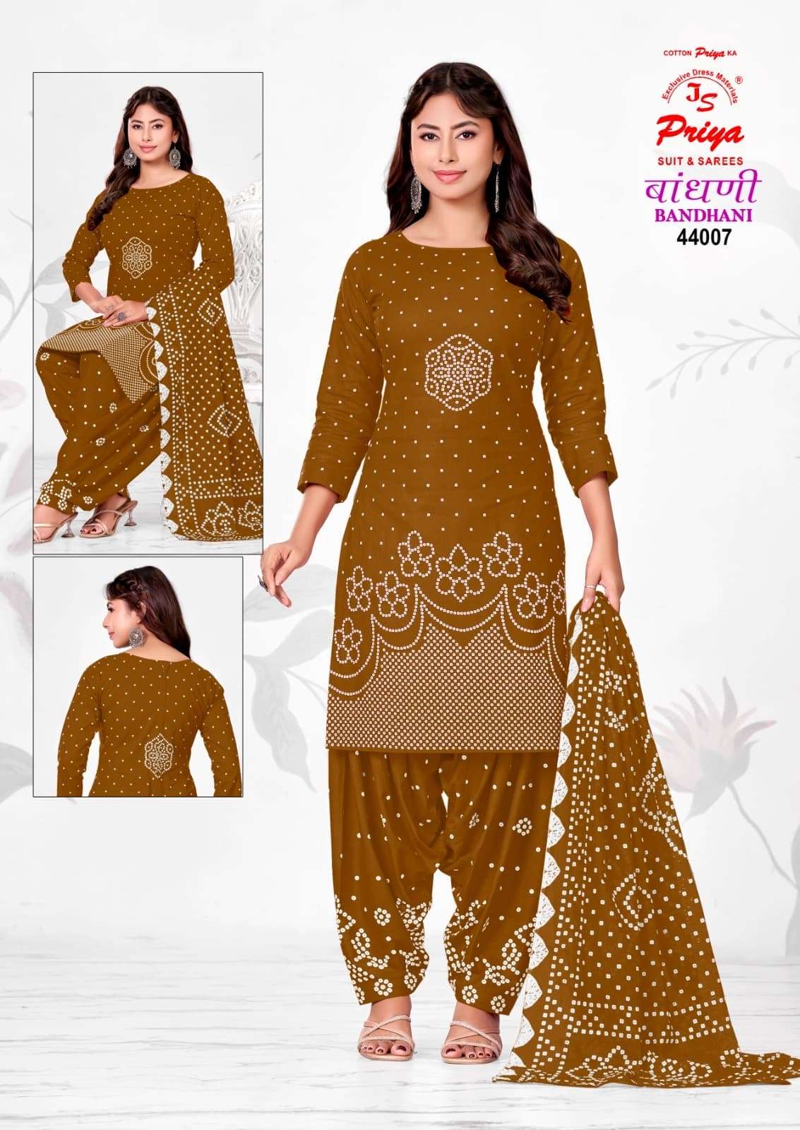 Js Priya Bandhani Vol 44 Premium Style Bandhani Dress Material view 12