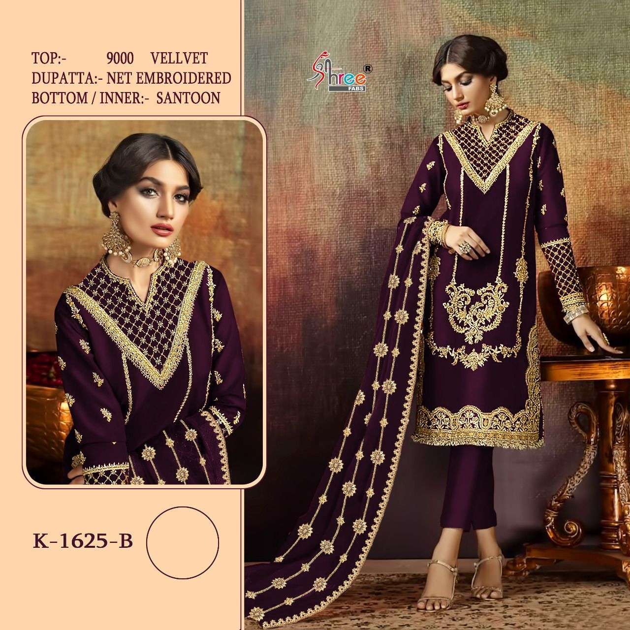 Shree Fabs K 1625 Colors Velvet salwar Suit Festive wear Collection view 3