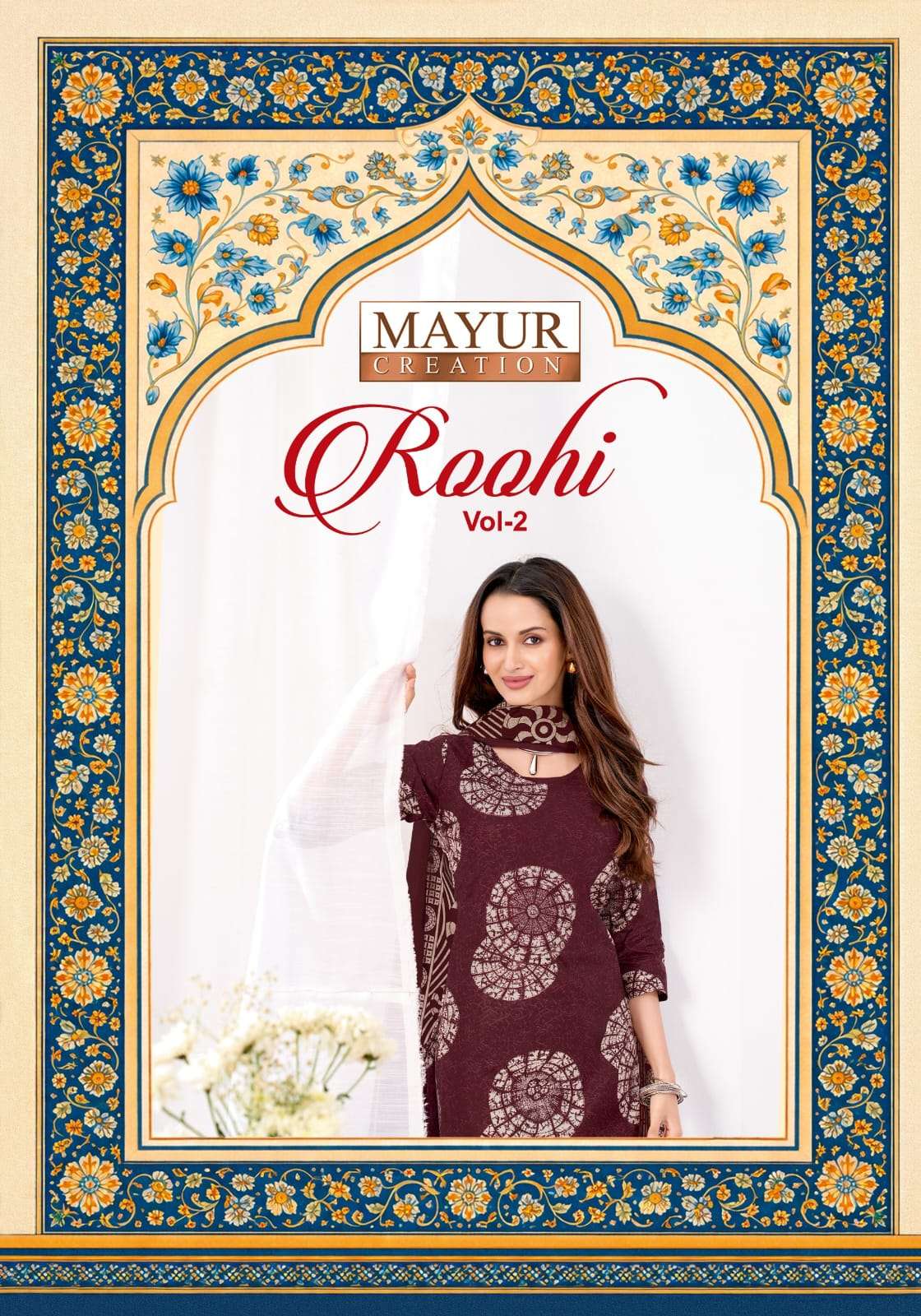 Mayur Roohi Vol 2 Pure Cotton Dress Material view 5