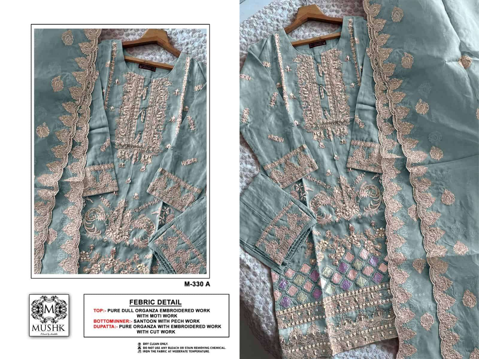 Mushq M-330 Embroidered Organza Salwar Suit view 3