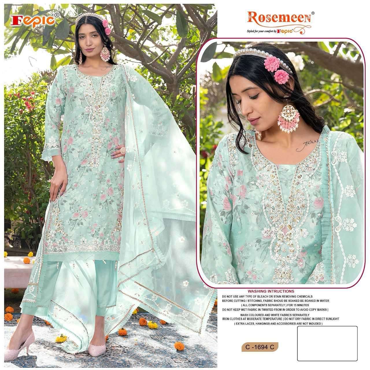Fepic C 1694 Colors Resemeen Pakistani Designer Organza Dress view 3