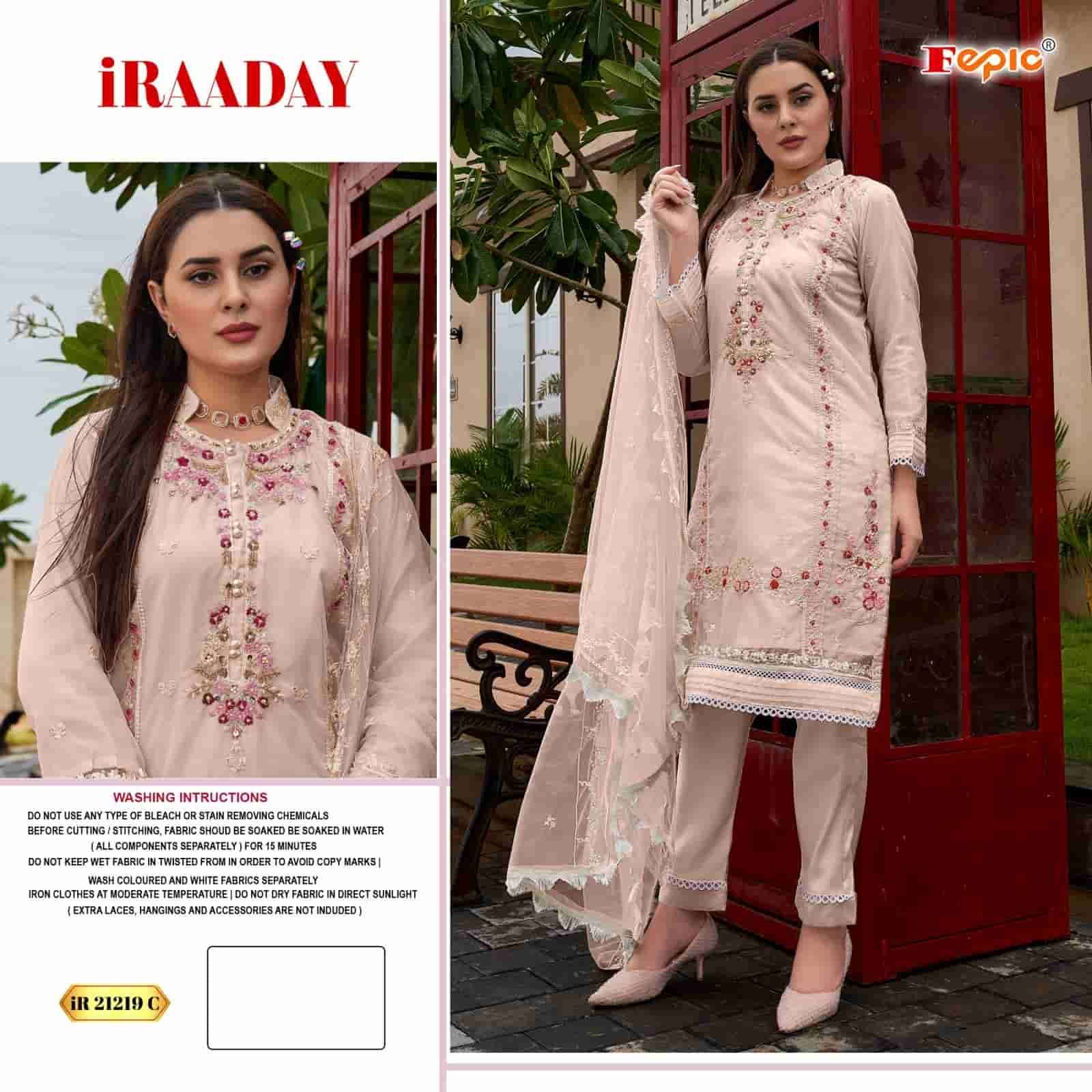Fepic Rosemeen Organza Pakistani Salwar Suit view 2