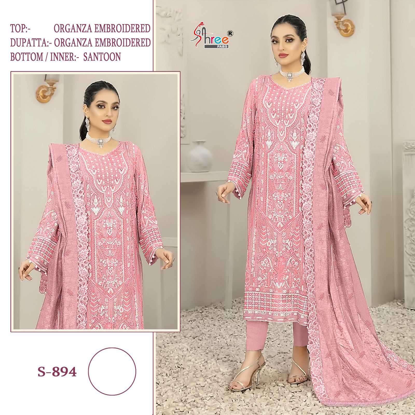 Shree Fabs S 894 Colors Designer Work Pakistani Suit In view 5