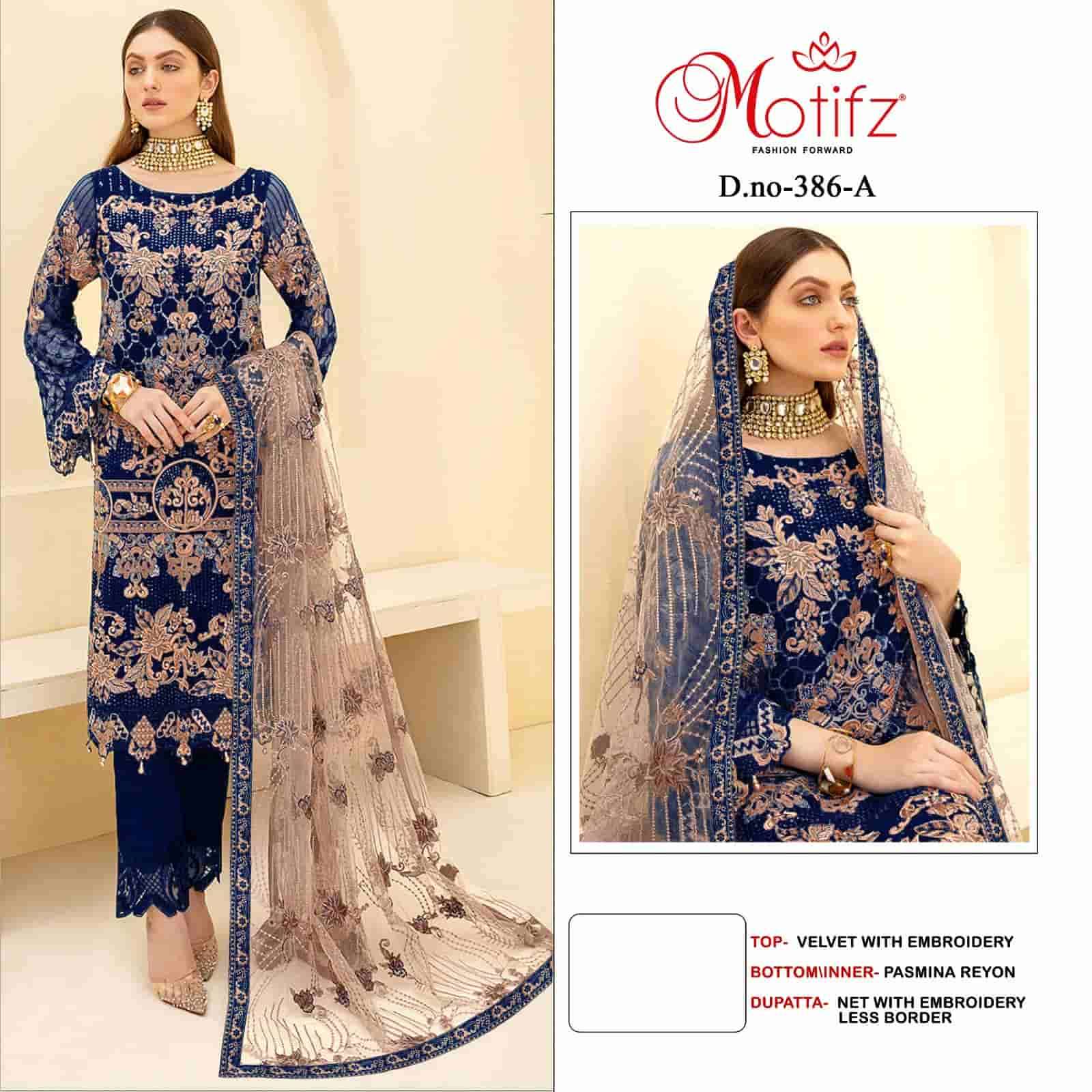 Motifz 386 Colors Pakistani Heavy Designer Style Velvet Salwar Suit view 2