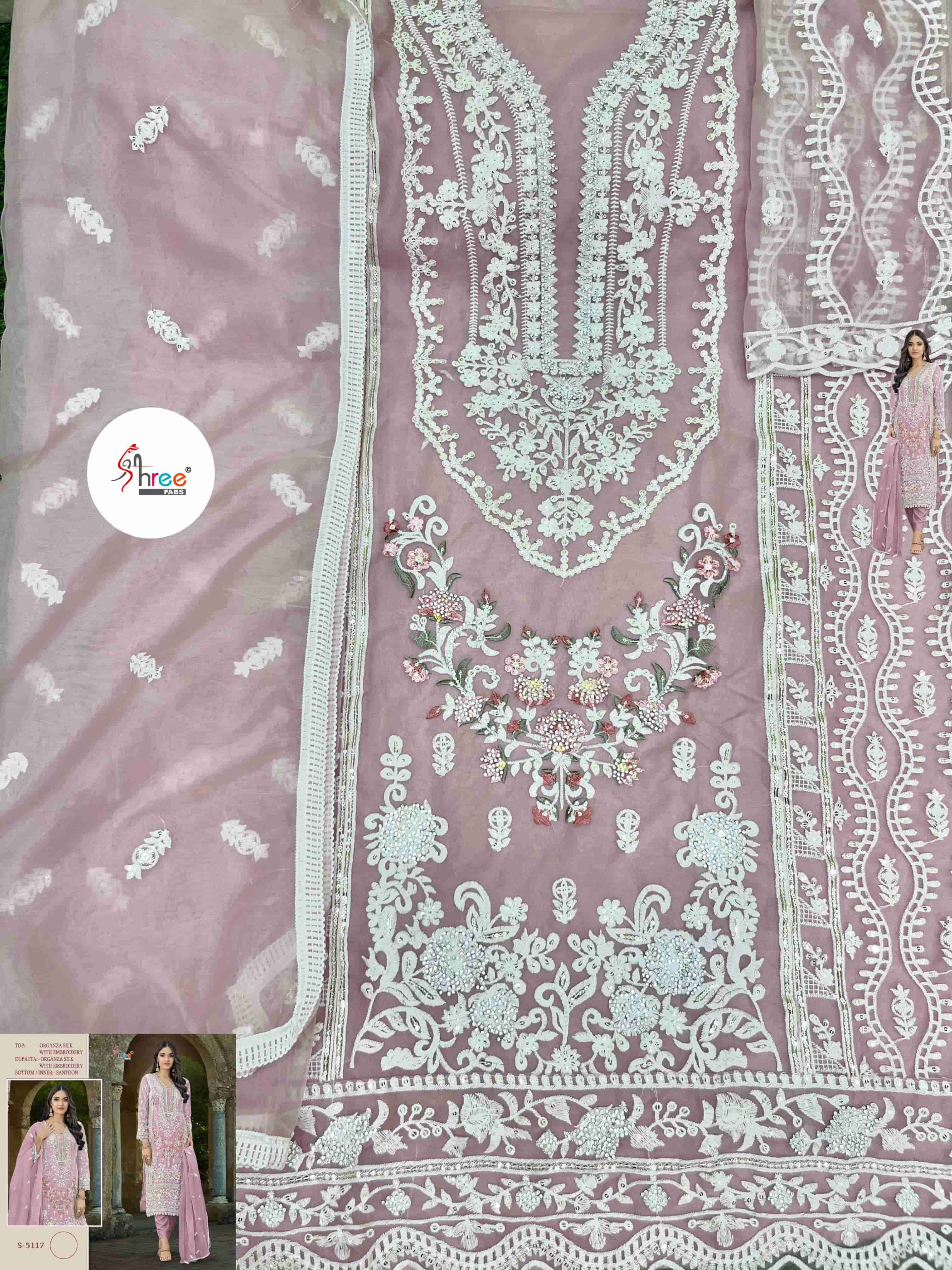 Shree Fabs S 5117 Pakistani Style Designer Organza Salwar Suit Exporter view 2