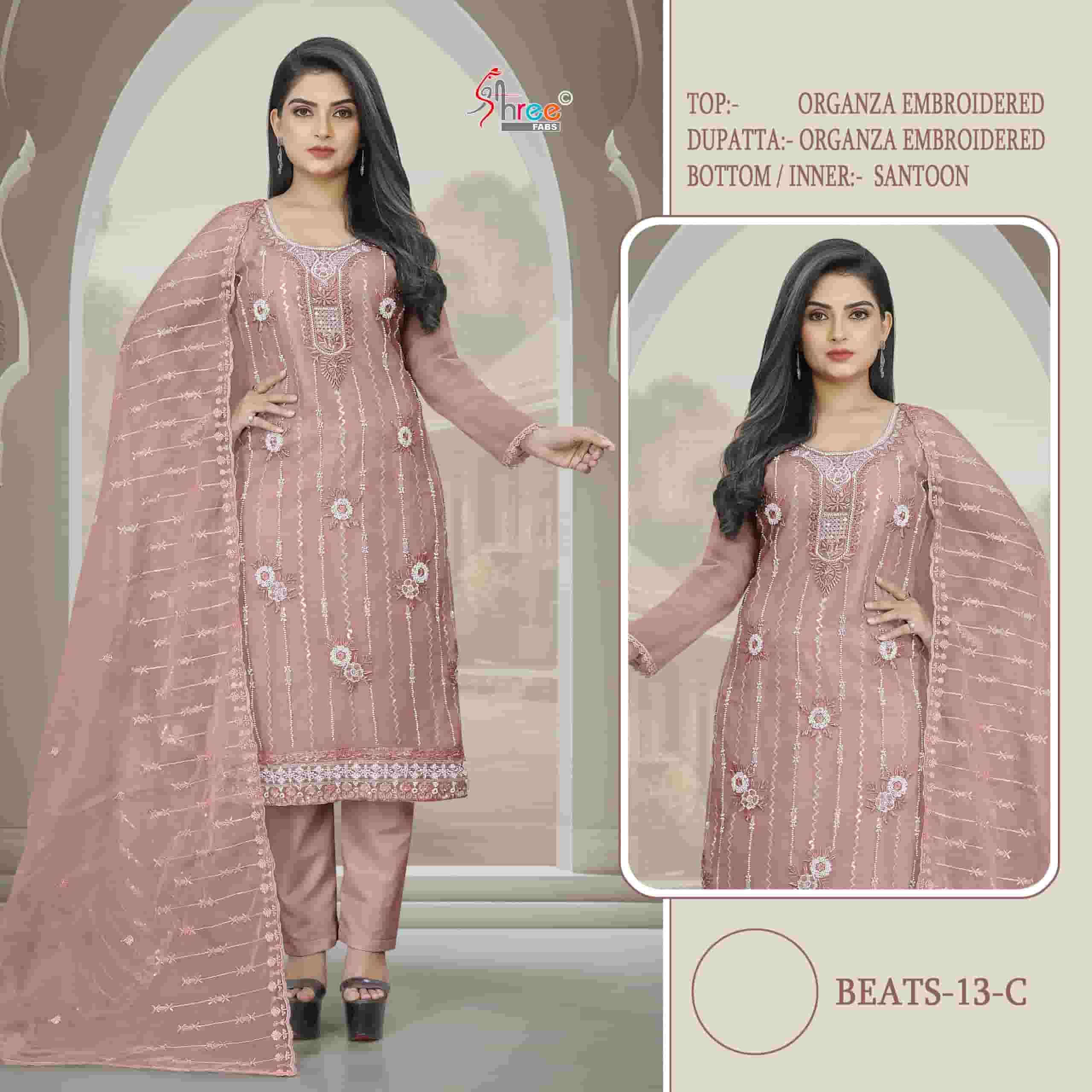 Shree Fabs 13 C Festive Wear Style Designer Embroidered Salwar Suit Ensemble