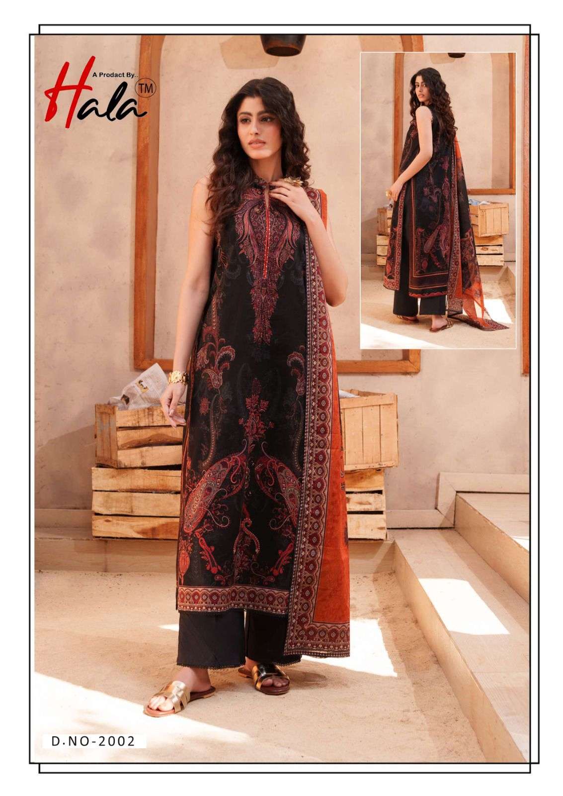 Hala Rang E Bahar Vol 2 Pakistani Print Cotton Suit view 7