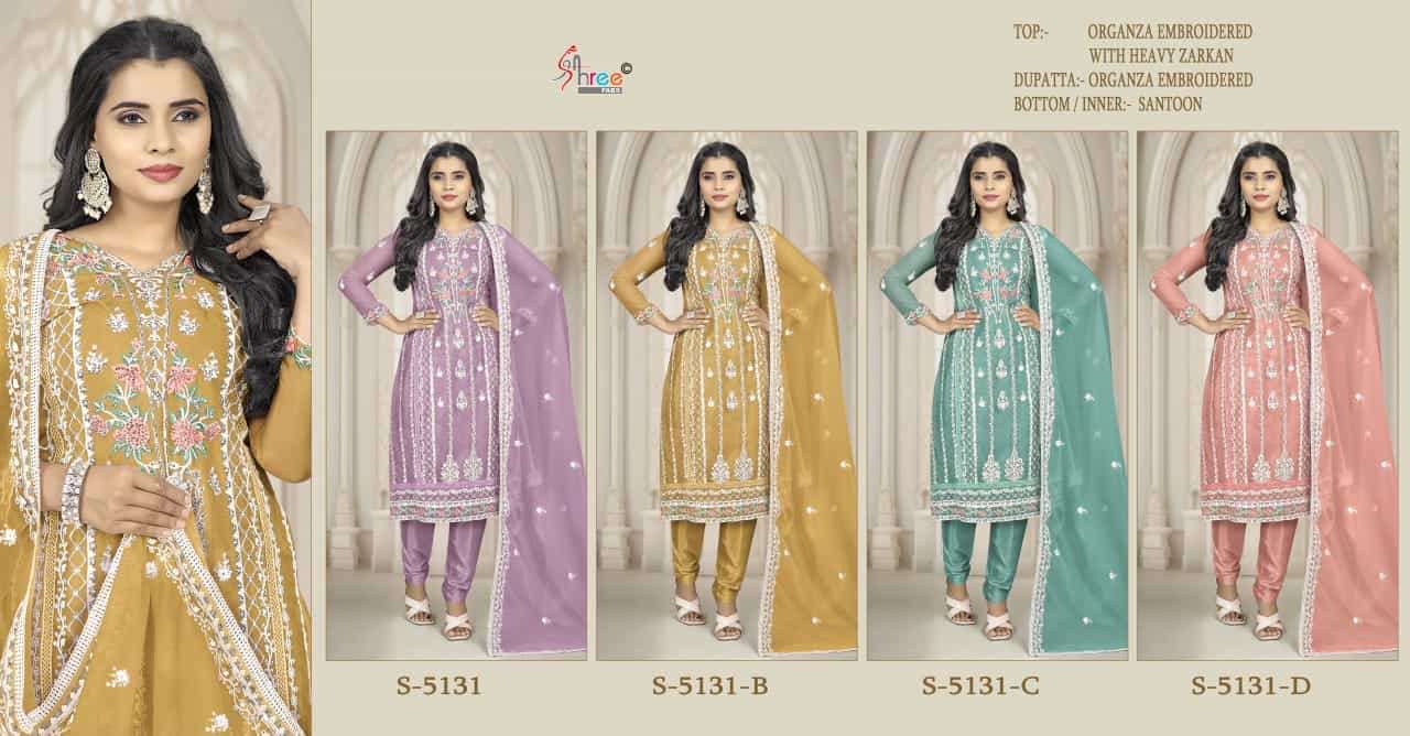 Shree Fabs S 5131 Colors Pakistani Organza Designer Salwar Kameez Wholesalers view 5