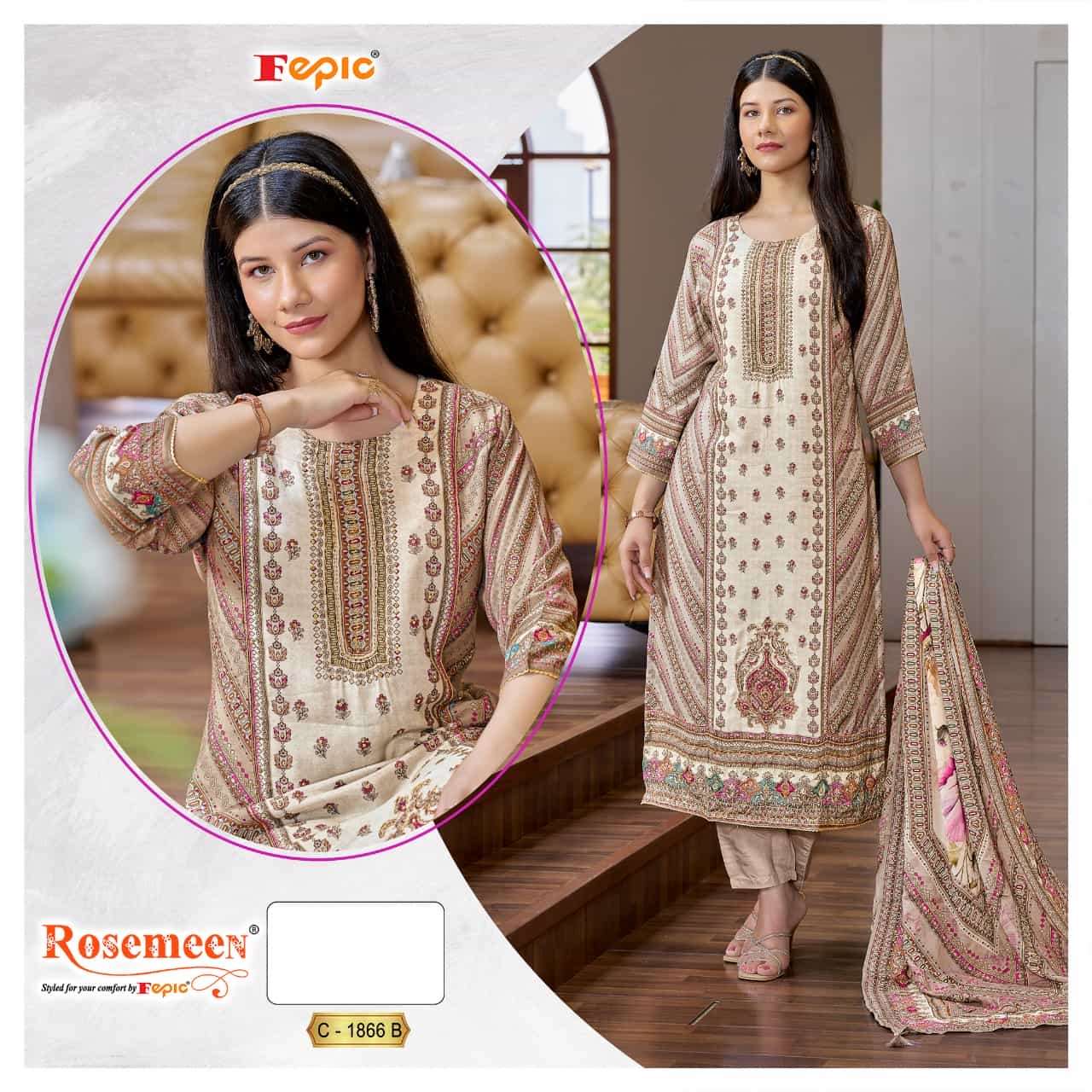 Fepic C 1866 B Fancy Designer Pakistani Printed Salwar Suit