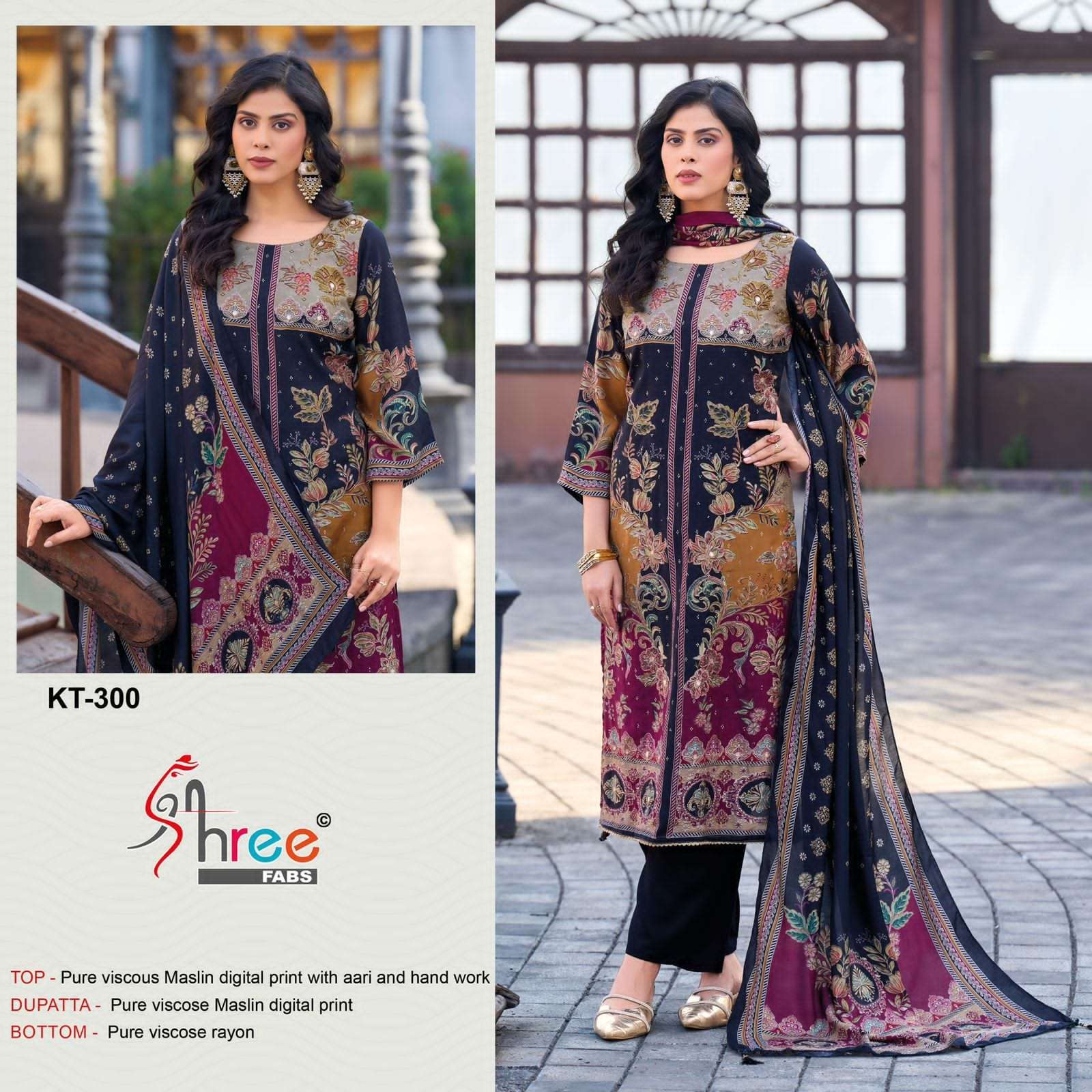 Shree Fabs Kt 300 Digital Printed Pakistani Muslin Latest Suit Collection view 2