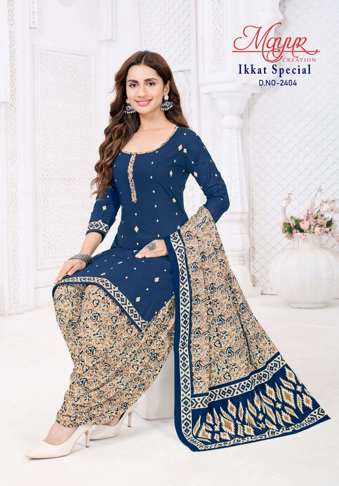 Mayur Ikkat Special Vol 24 Premium Wear Cotton Suit view 10