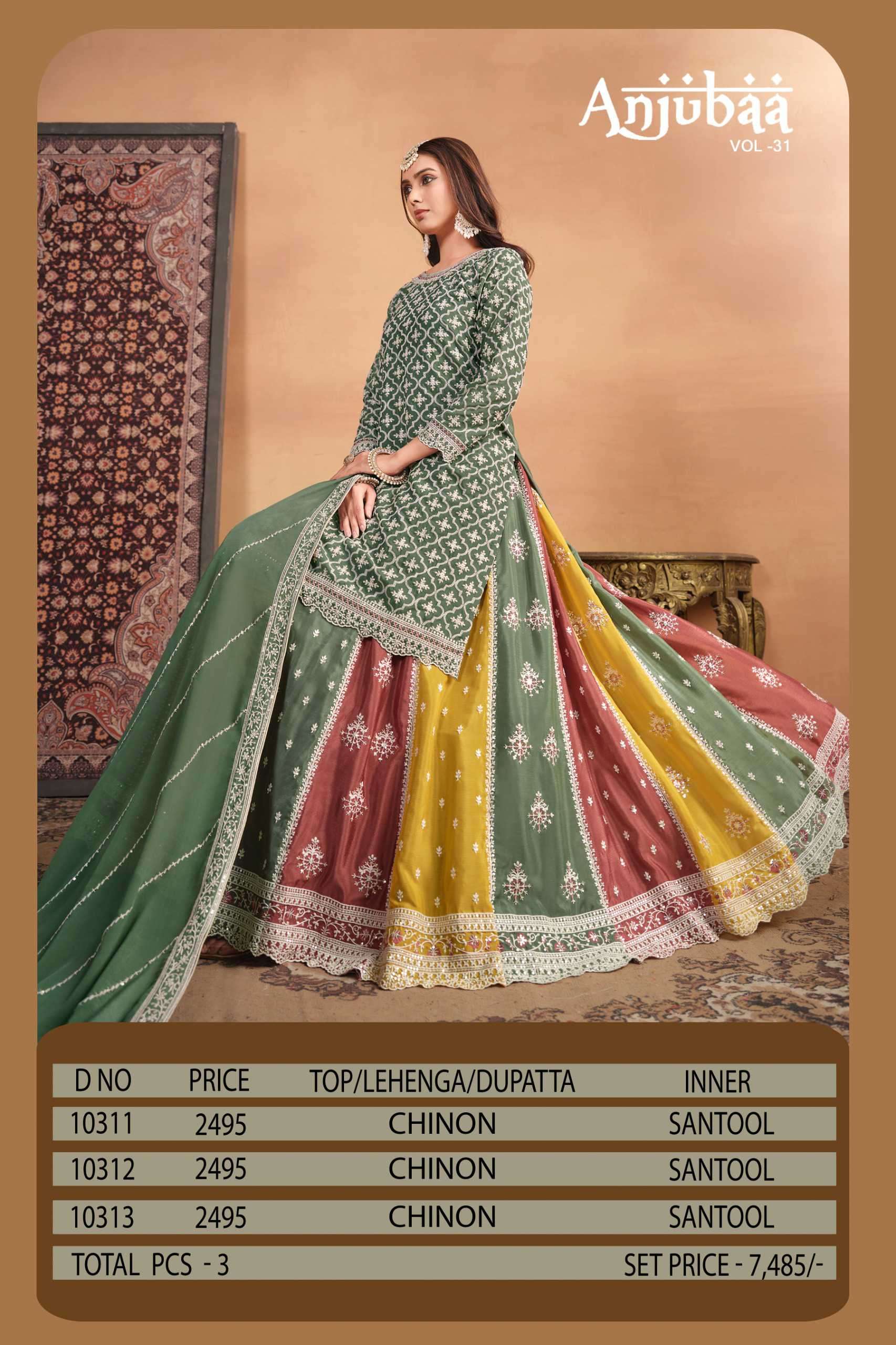 Anjubaa Vol 31 10311 To 10313 Designer Lehenga Style Dress Wedding Collection view 6