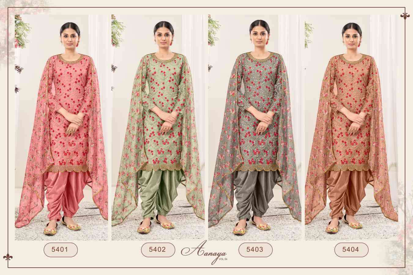 Aanaya Vol 154 Festive Wear Net Salwar Suit New Collection view 14