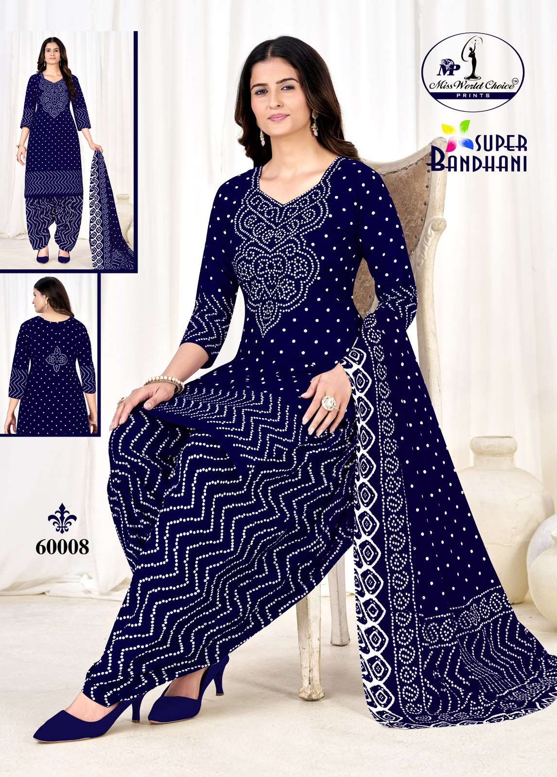 Miss World Choice Super Bandhani Vol 60 Premium Bandhani Suit view 2